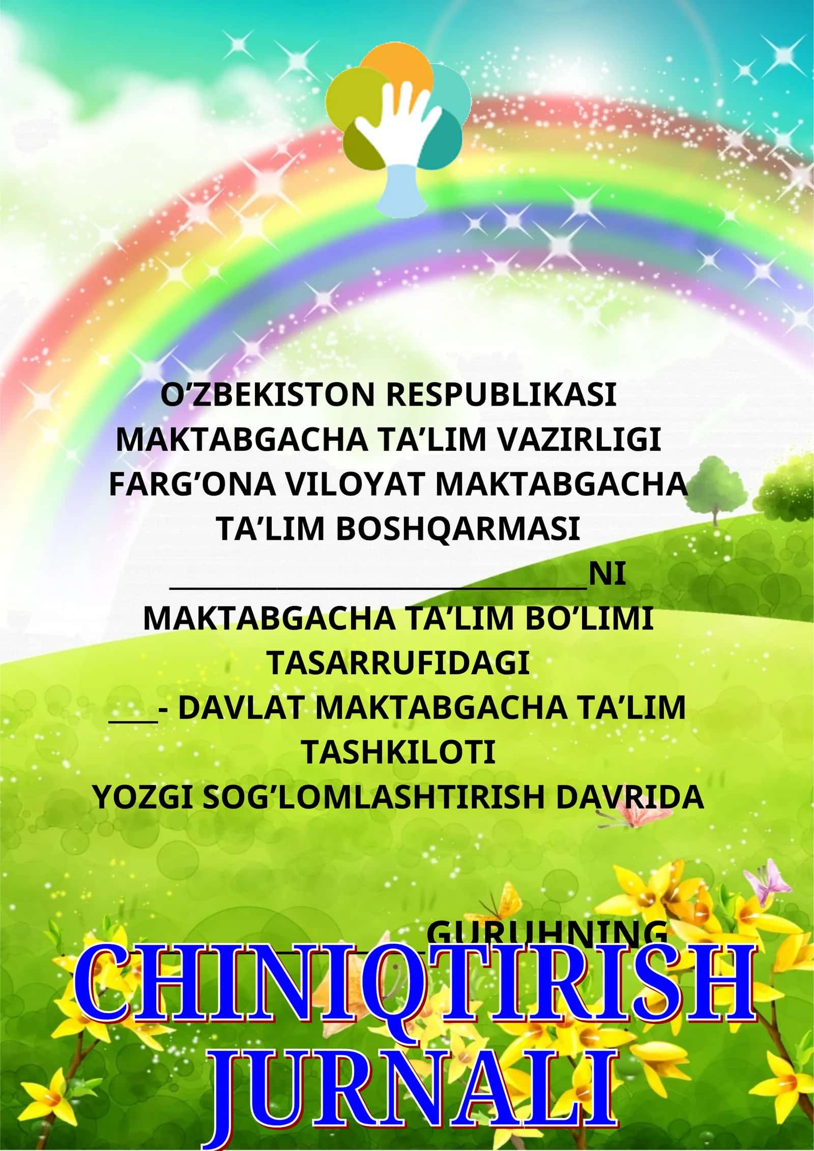 Yozgi Sogʻlomlashtirish Davrida