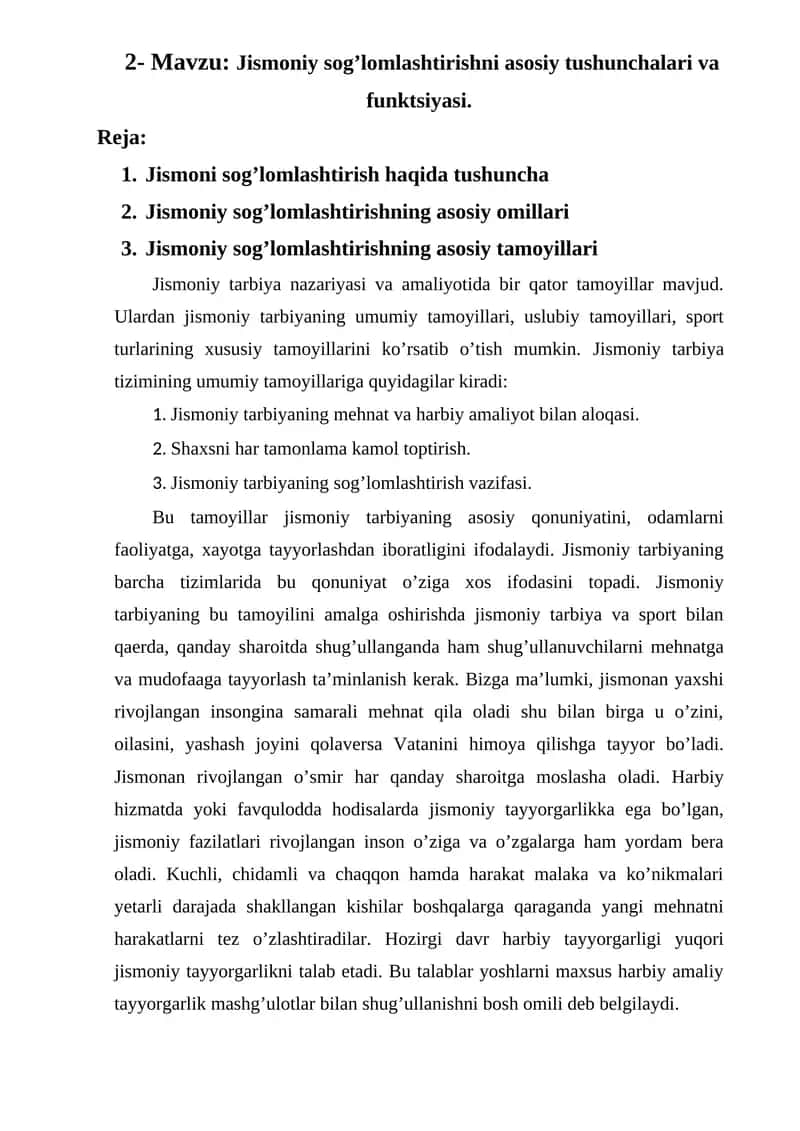Jismoniy tarbiya nazariyasi va amaliyotida tamoyillar