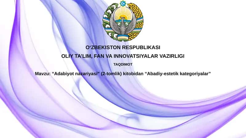 Adabiyot nazariyasi