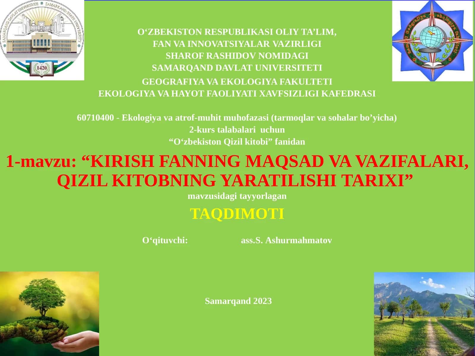 KIRISH FANNING MAQSAD VA VAZIFALARI, QIZIL KITOBNING YARATILISHI TARIXI