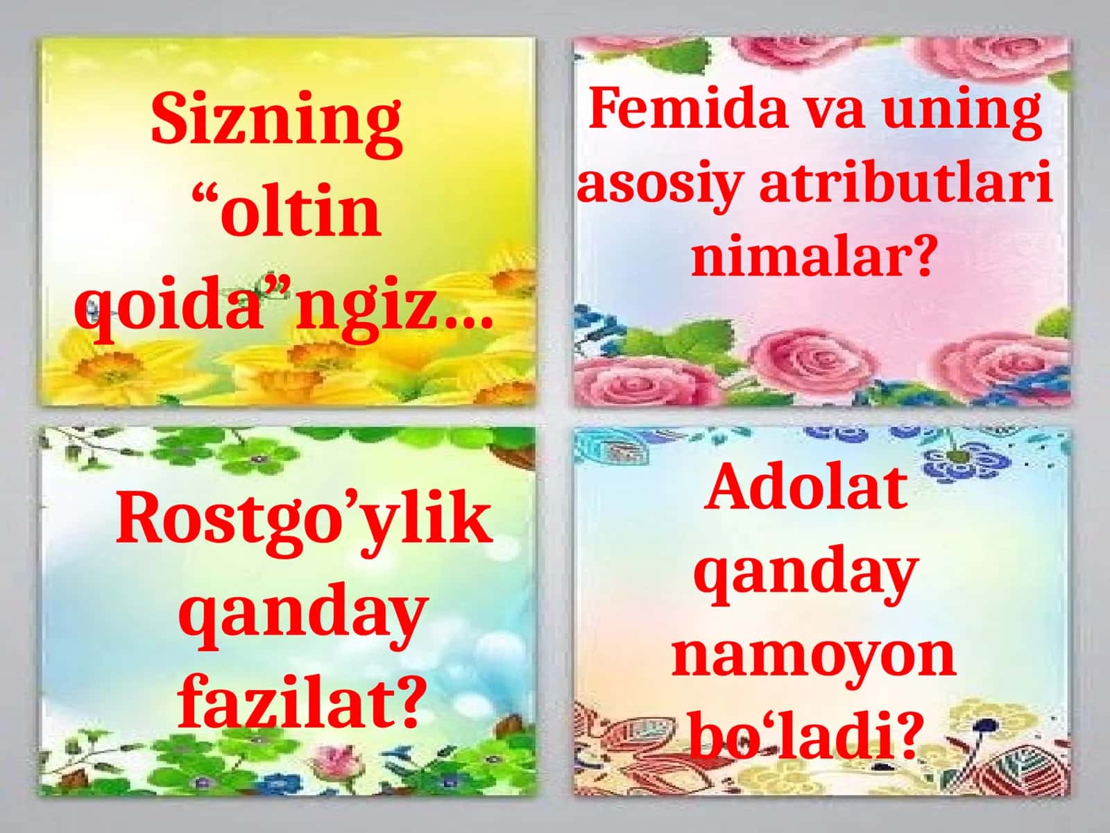 Mahallaningasosiy tamoyillari