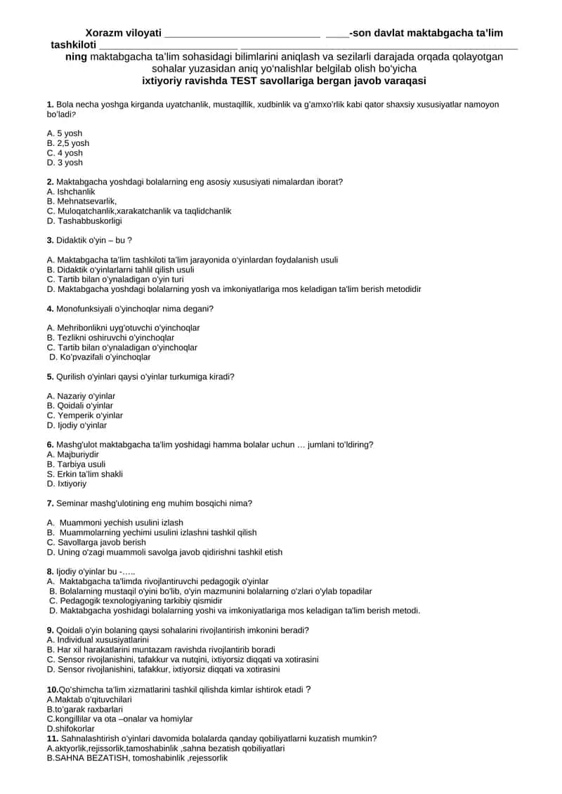 TEST savollariga bergan javob varaqasi