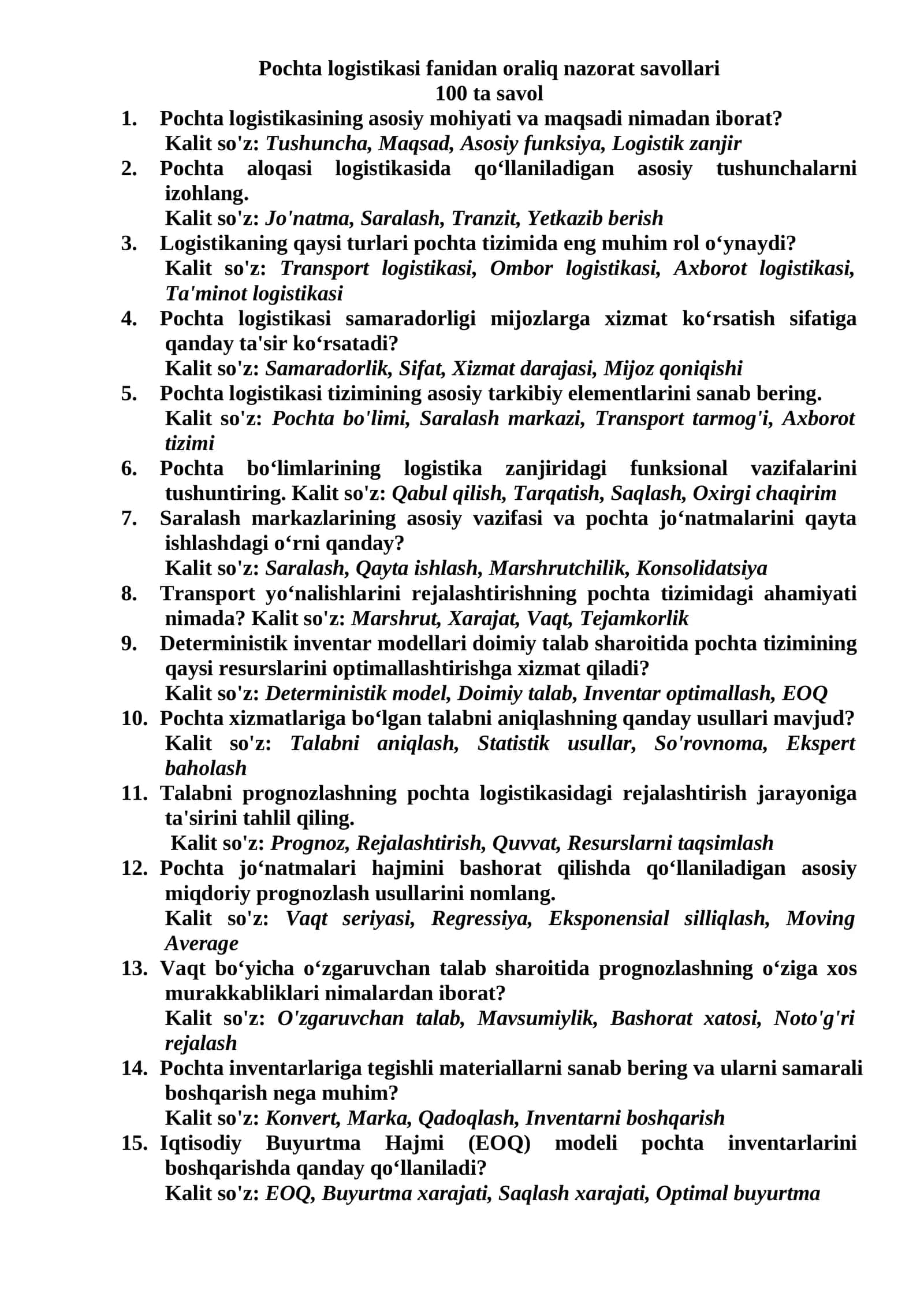 Pochta logistikasi fanidan oraliq nazorat savollari