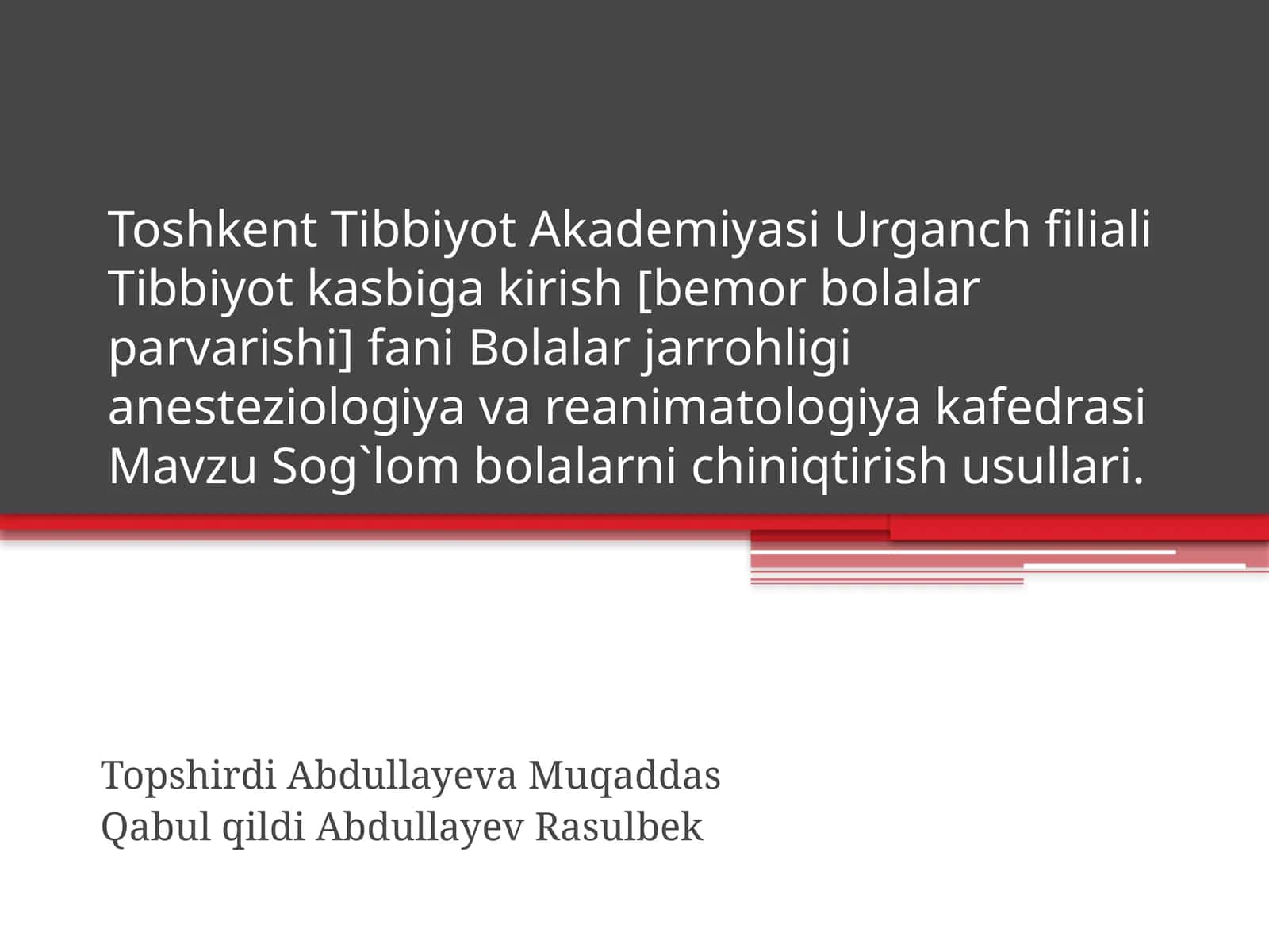 Sog`lom bolalarni chiniqtirish usullari