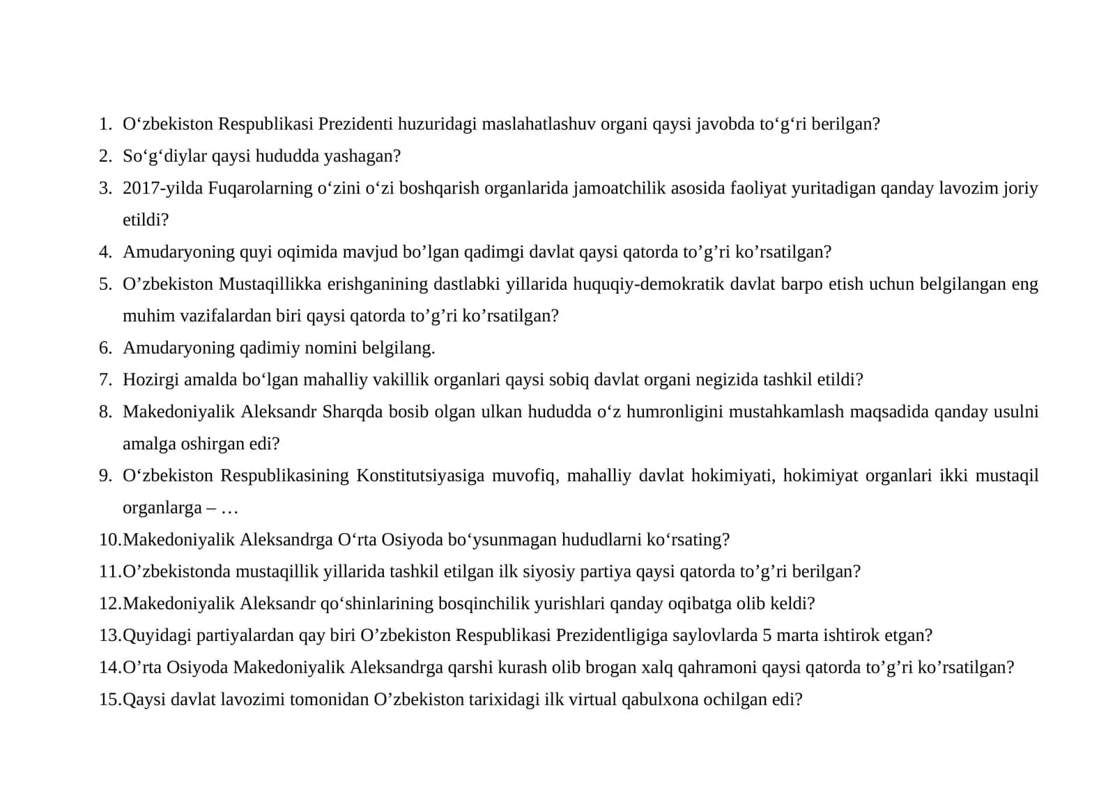 O‘zbekiston Respublikasi Prezidenti huzuridagi maslahatlashuv organi qaysi javobda to‘g‘ri berilgan?