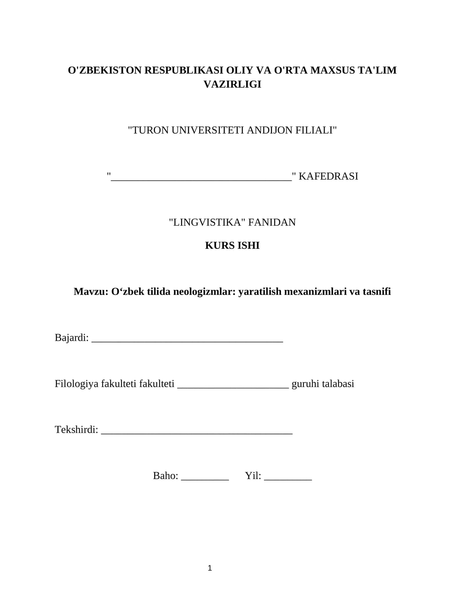 O‘zbek tilida neologizmlar: yaratilish mexanizmlari va tasnifi