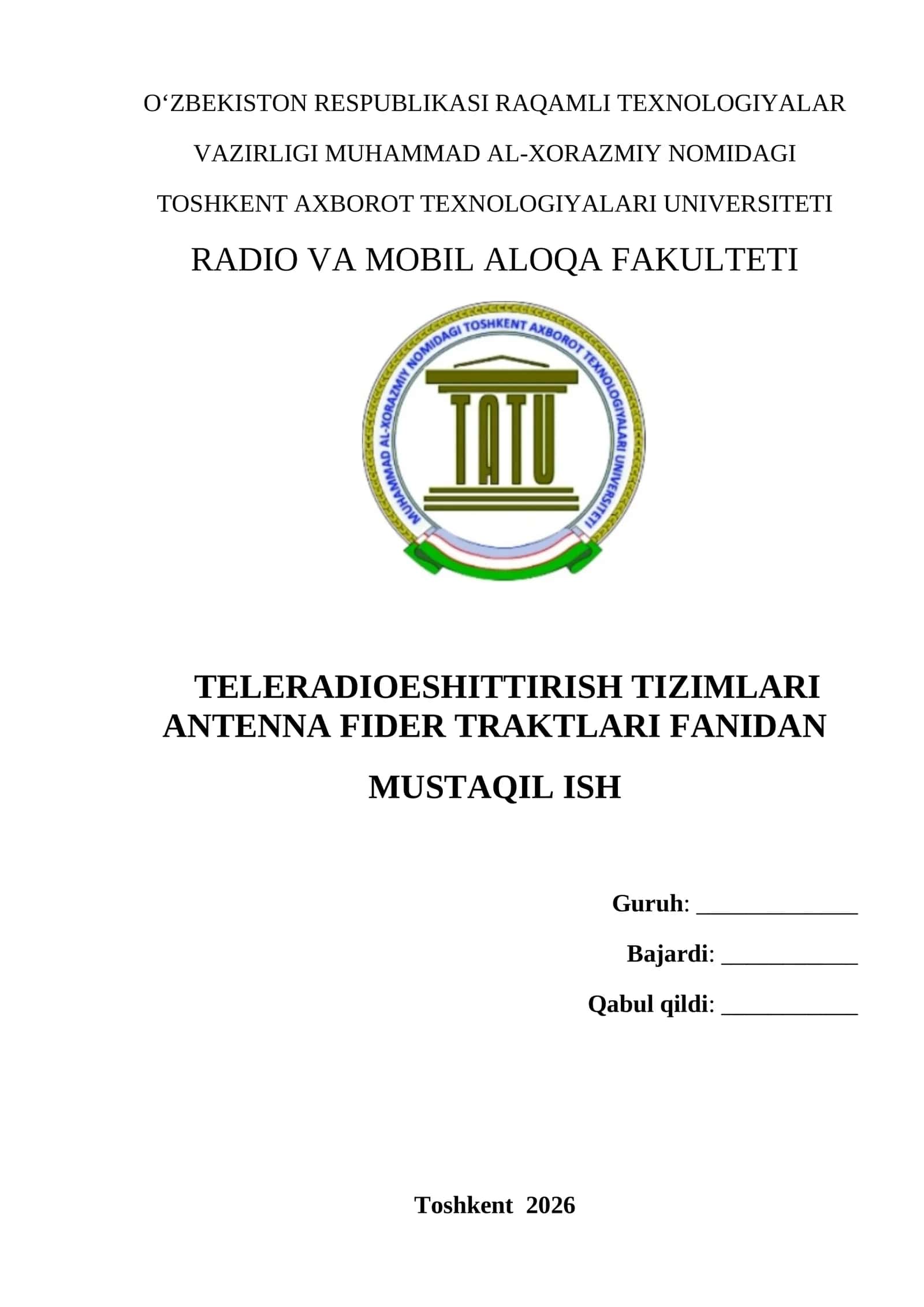 Qisqa to‘lqinli diapazonda radioeshittirish tizimlarini qurish xususiyatlari