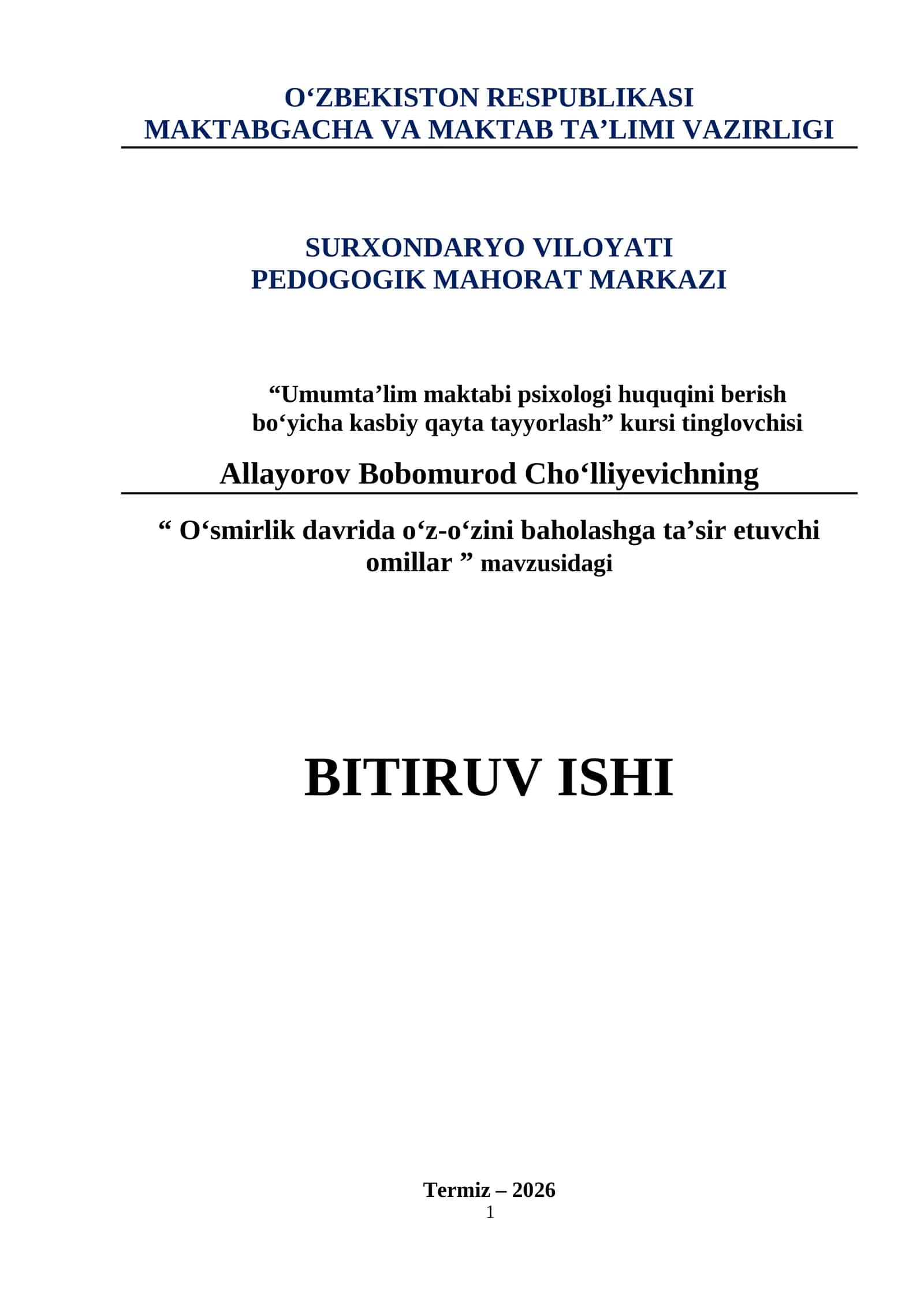 Umumta’lim maktabi psixologi huquqini berish bo‘yicha kasbiy qayta tayyorlash