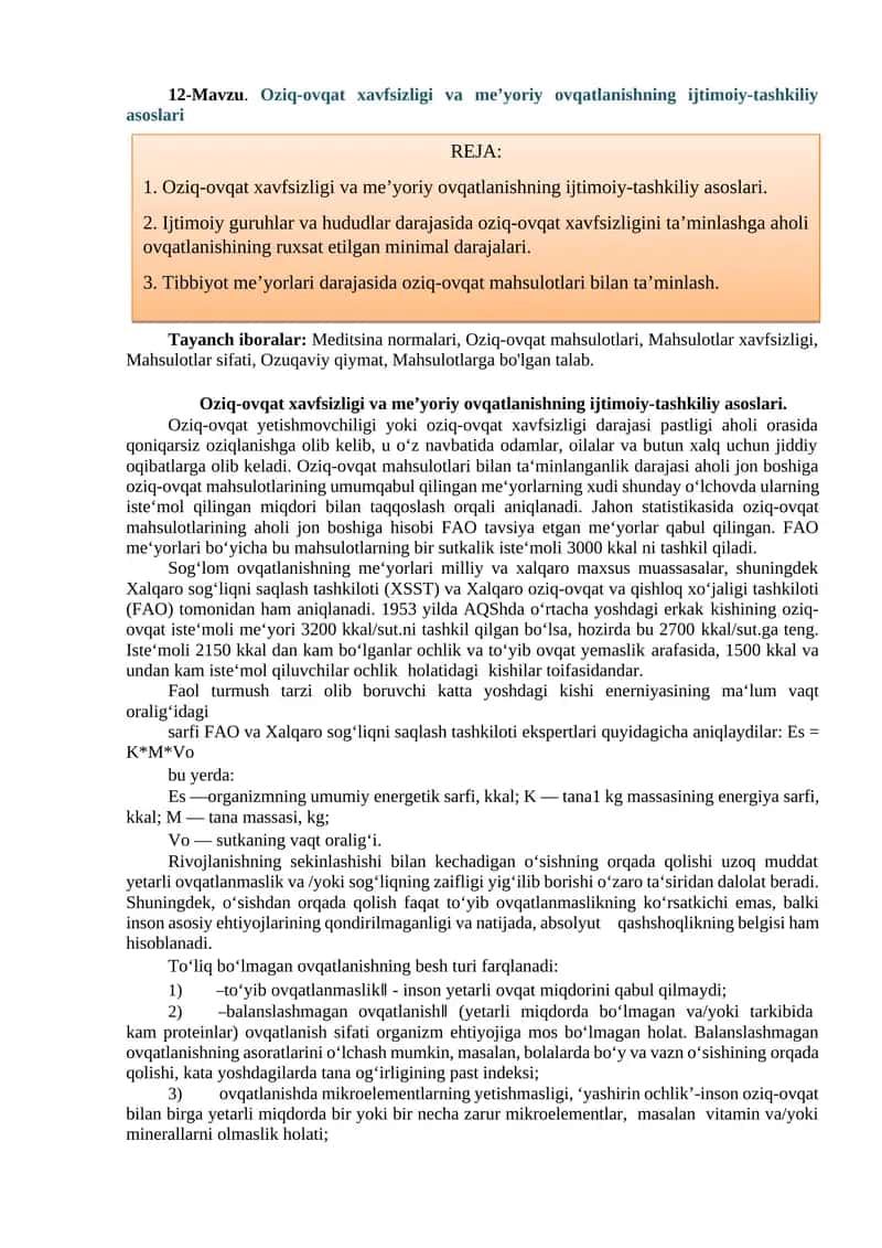 Oziq-ovqat xavfsizligi va me’yoriy ovqatlanishning ijtimoiy-tashkiliy asoslari
