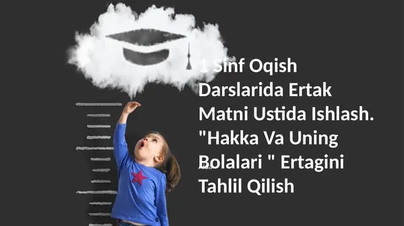 Hakka Va Uning Bolalari