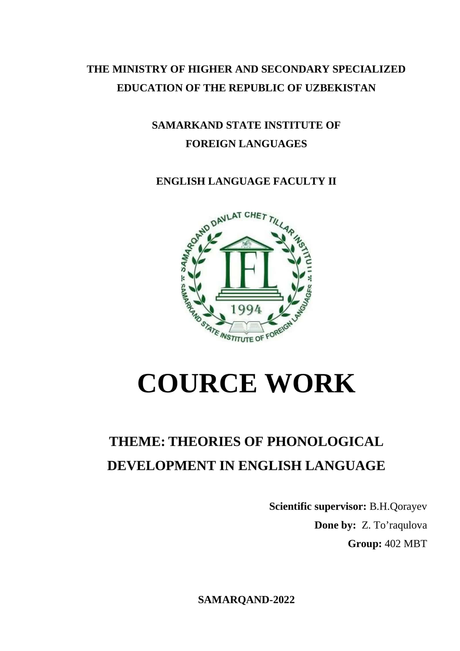 THEORIES OF PHONOLOGICAL DEVELOPMENT IN ENGLISH LANGUAGE