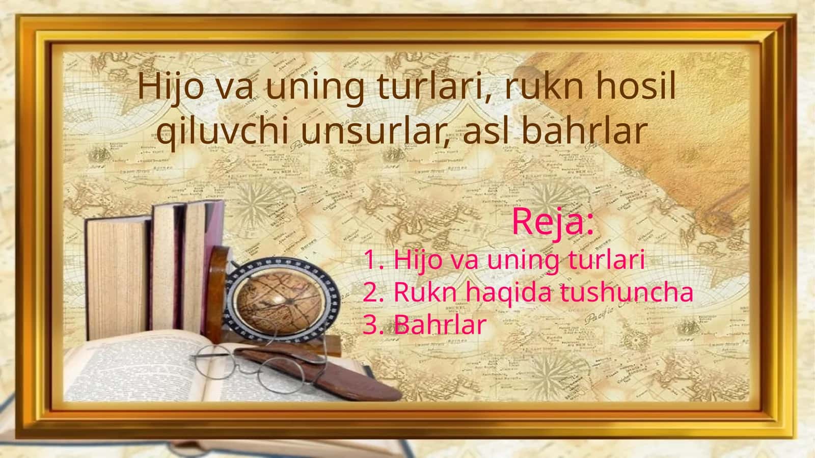 Hijo va uning turlari, rukn hosil qiluvchi unsurlar, asl bahrlar