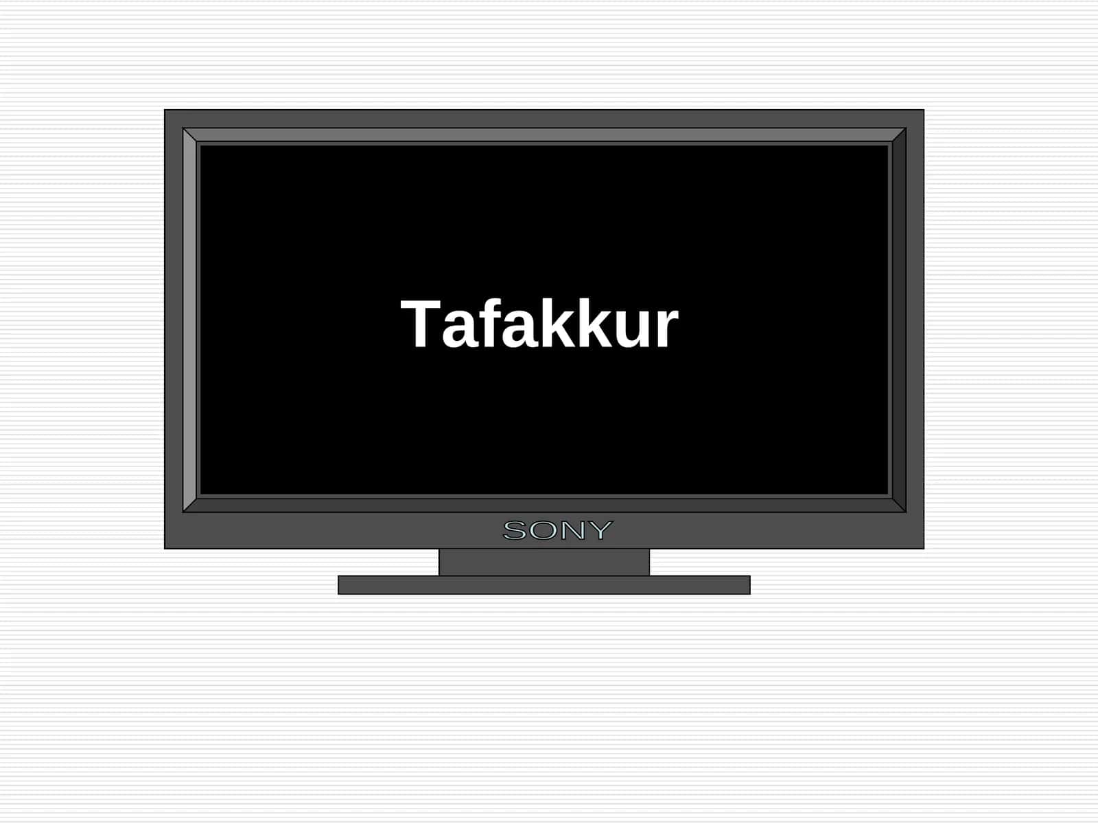 Тафаккур