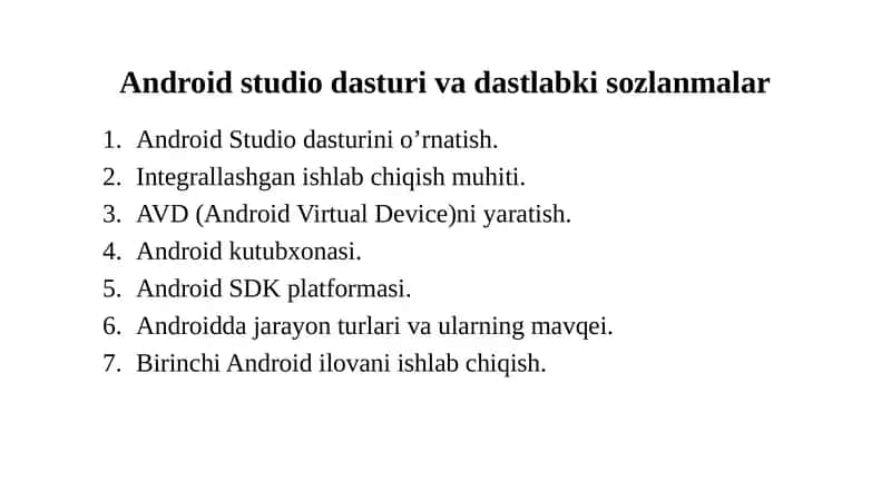 Android Studio