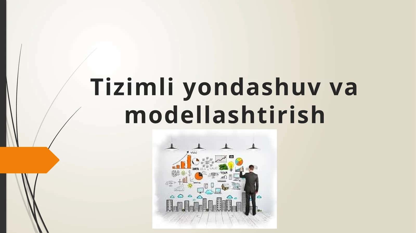 Tizimliyondashuvvamodellashtirish