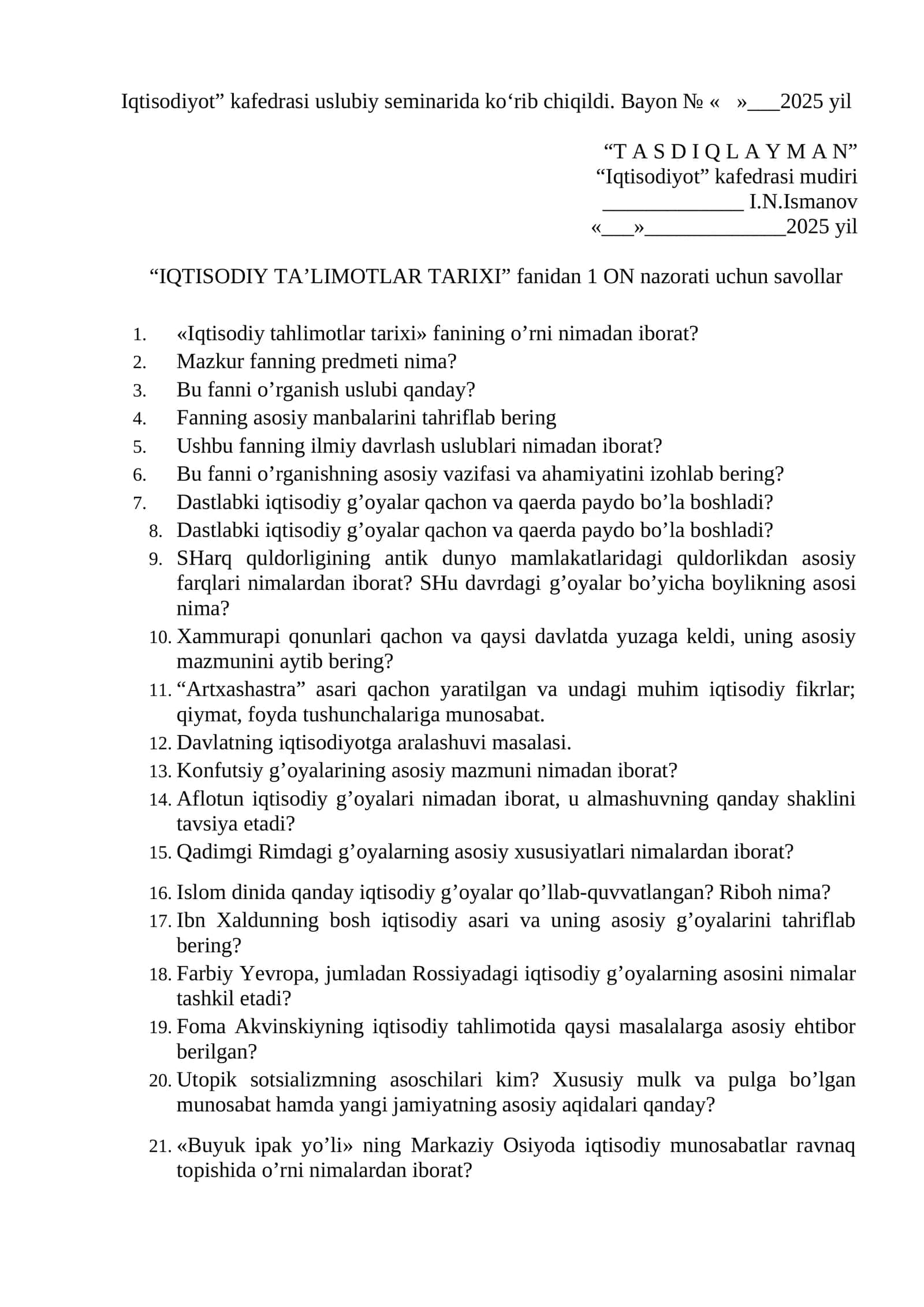“IQTISODIY TA’LIMOTLAR TARIXI” fanidan 1 ON nazorati uchun savollar