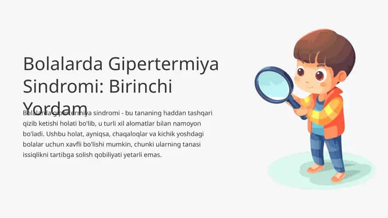 Bolalarda Gipertermiya Sindromi: Birinchi Yordam