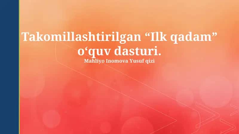 Ilk qadam
