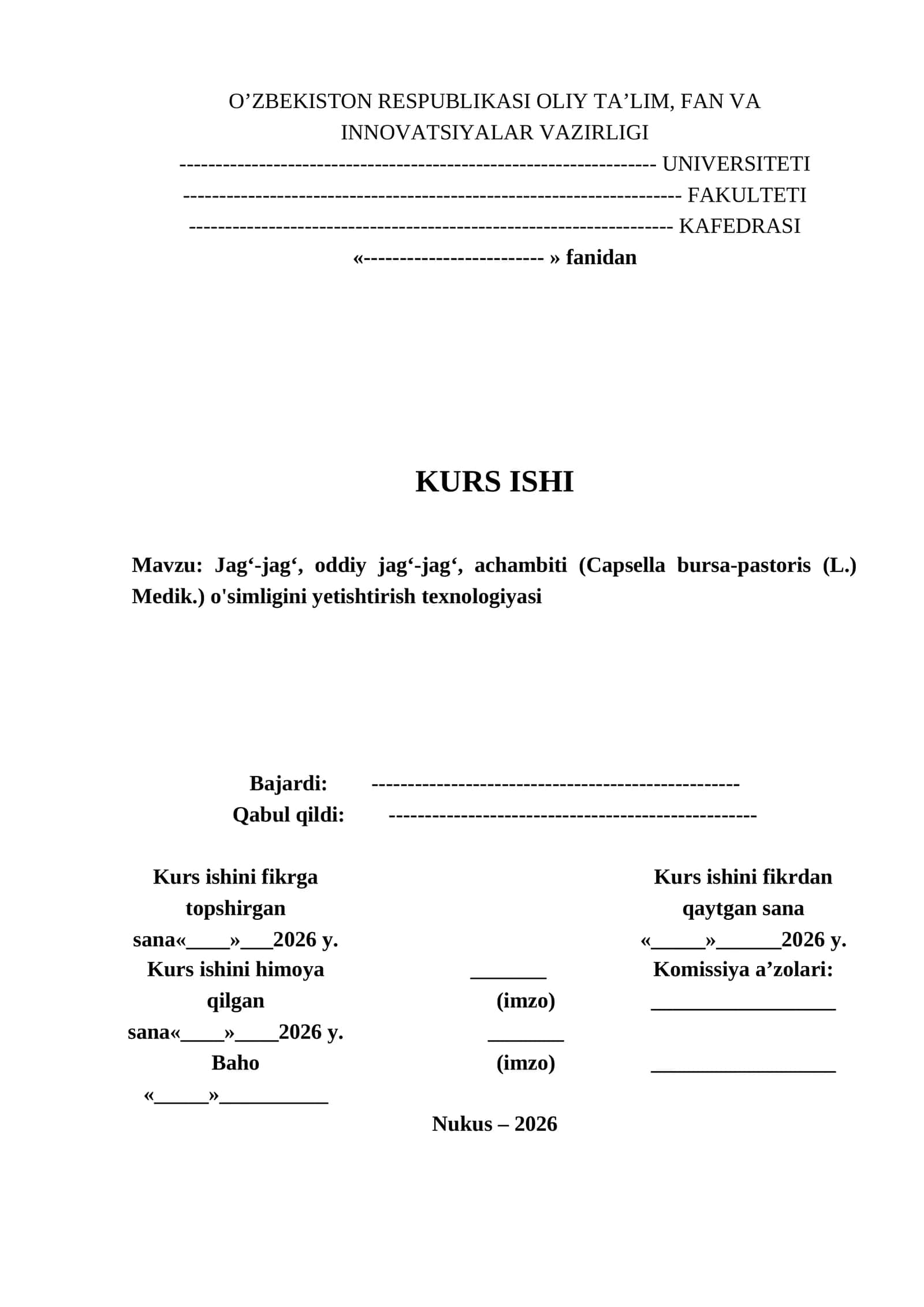 Jagʻ-jagʻ, oddiy jagʻ-jagʻ, achambiti (Capsella bursa-pastoris (L.) Medik.) o'simligini yetishtirish texnologiyasi