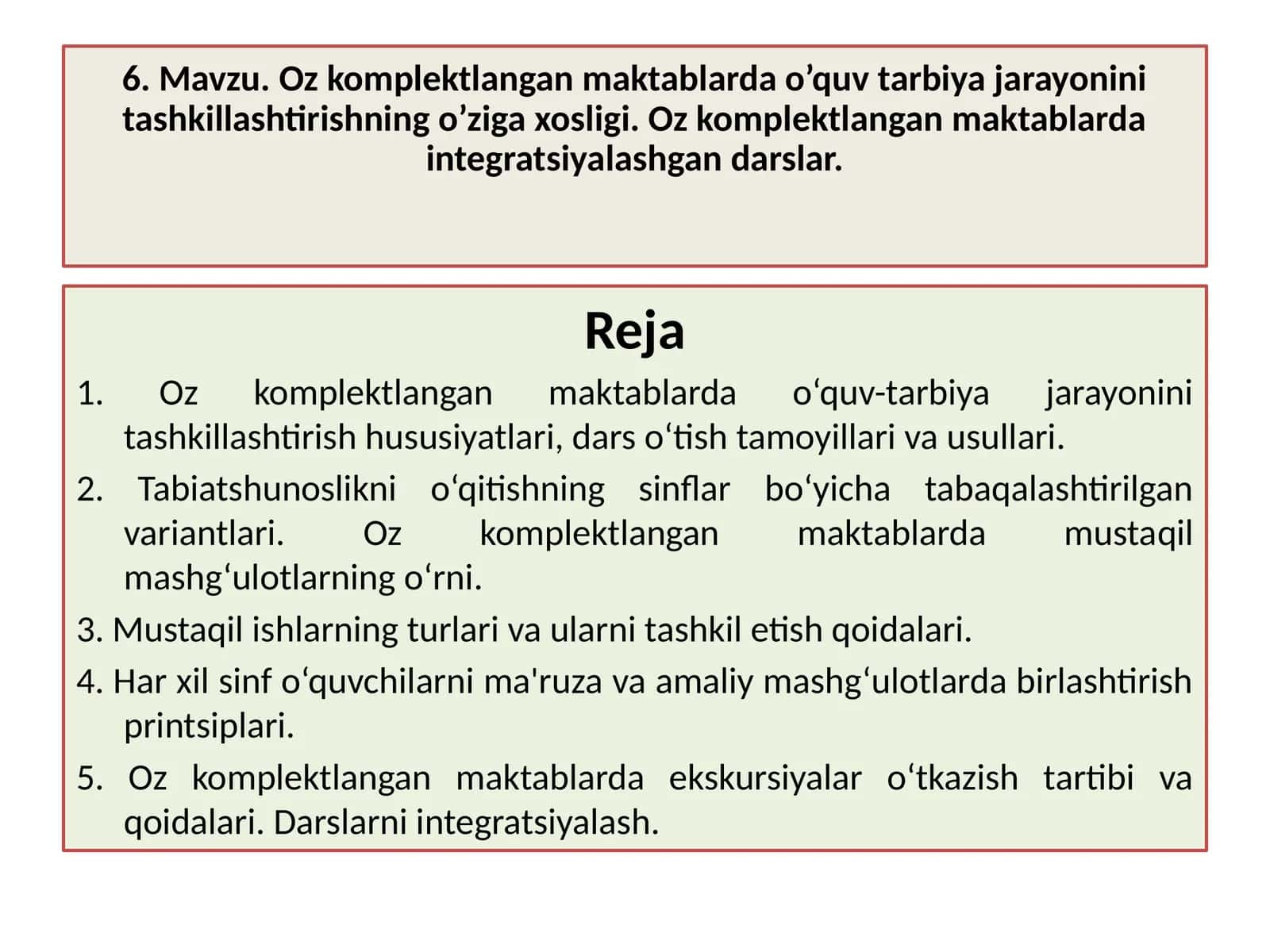 Oz komplektlangan maktablarda o’quv tarbiya jarayonini tashkillashtirishning o’ziga xosligi. Oz komplektlangan maktablarda integratsiyalashgan darslar