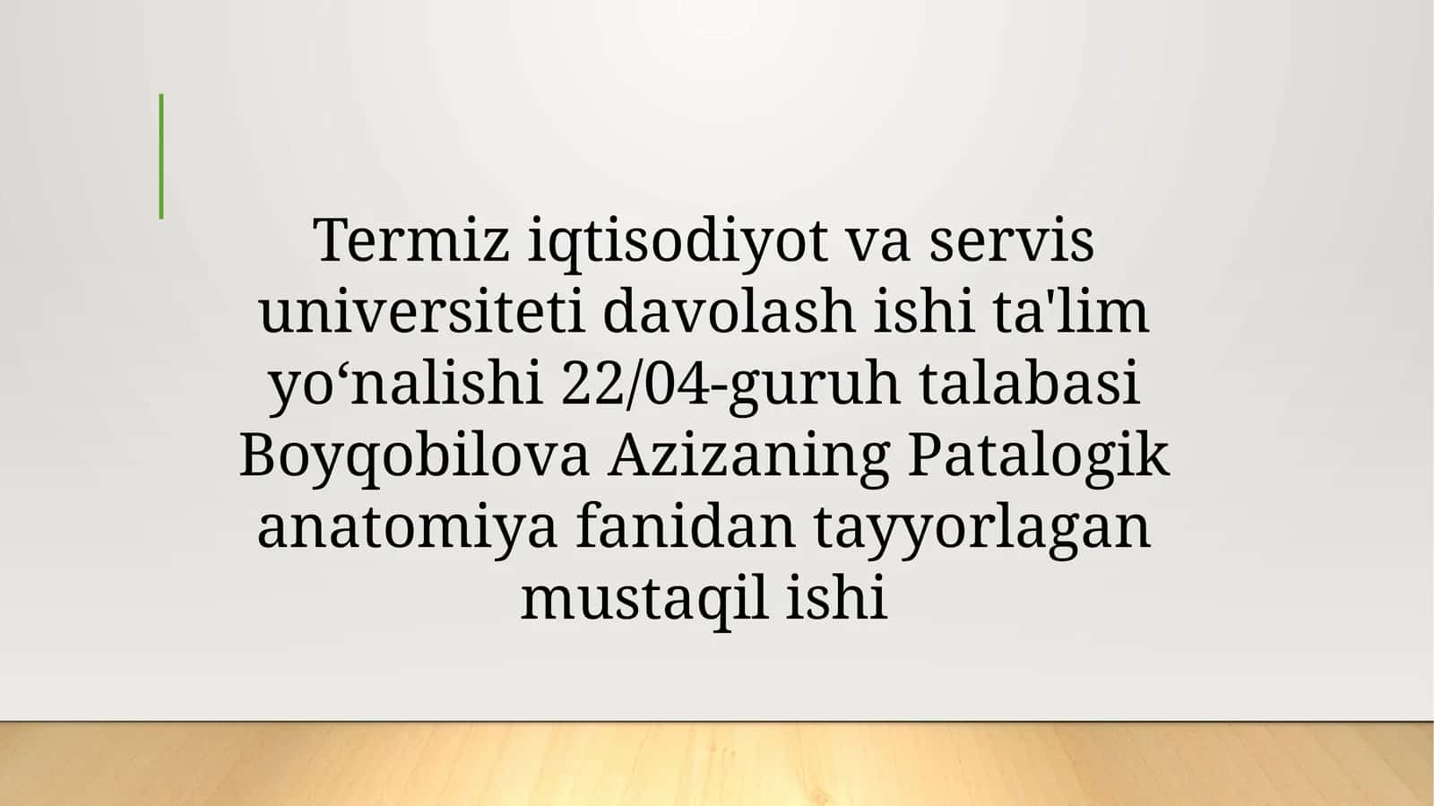 Yuqumlikasalliklar patogenezi