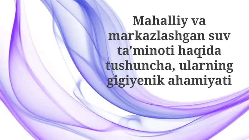 Markazlashtirilgan suv ta'minoti tizimlari