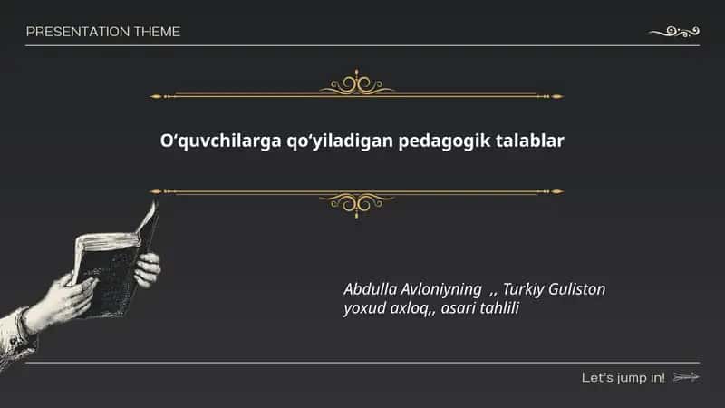Oʻquvchilarga qoʻyiladigan pedagogik talablar