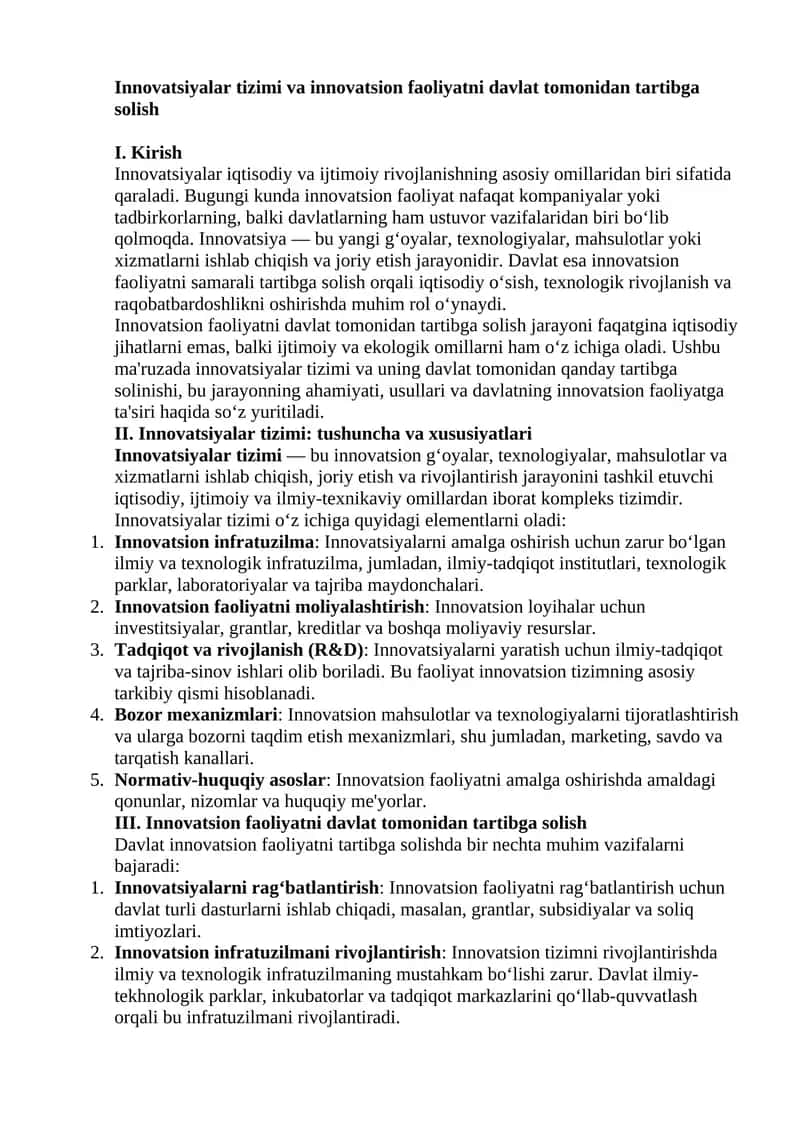 Innovatsiyalar tizimi va innovatsion faoliyatni davlat tomonidan tartibga solish