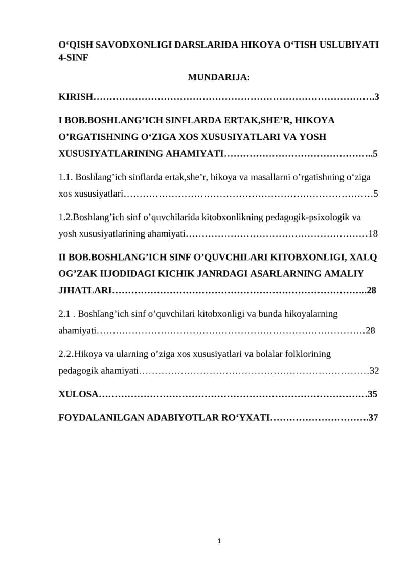 OʻQISH SAVODXONLIGI DARSLARIDA HIKOYA OʻTISH USLUBIYATI 4-SINF