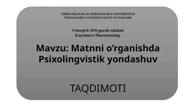 Matn Psixolingvistikasiga Sayohat