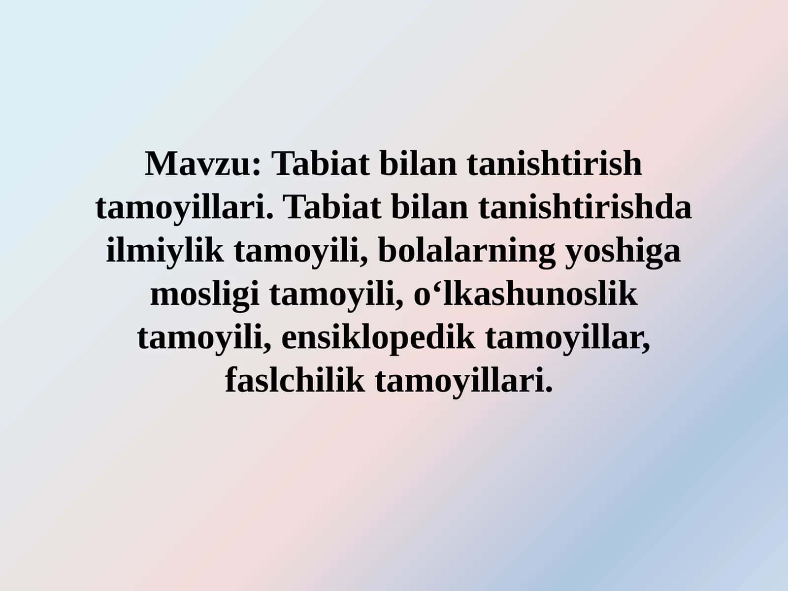 Tabiat bilan tanishtirish tamoyillari