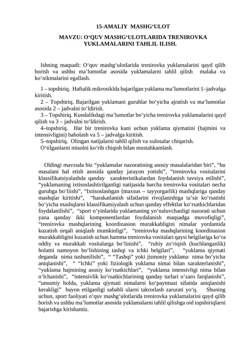 o'quv mashg'ulotlarida trenirovka yuklamalarini tahlil qilish