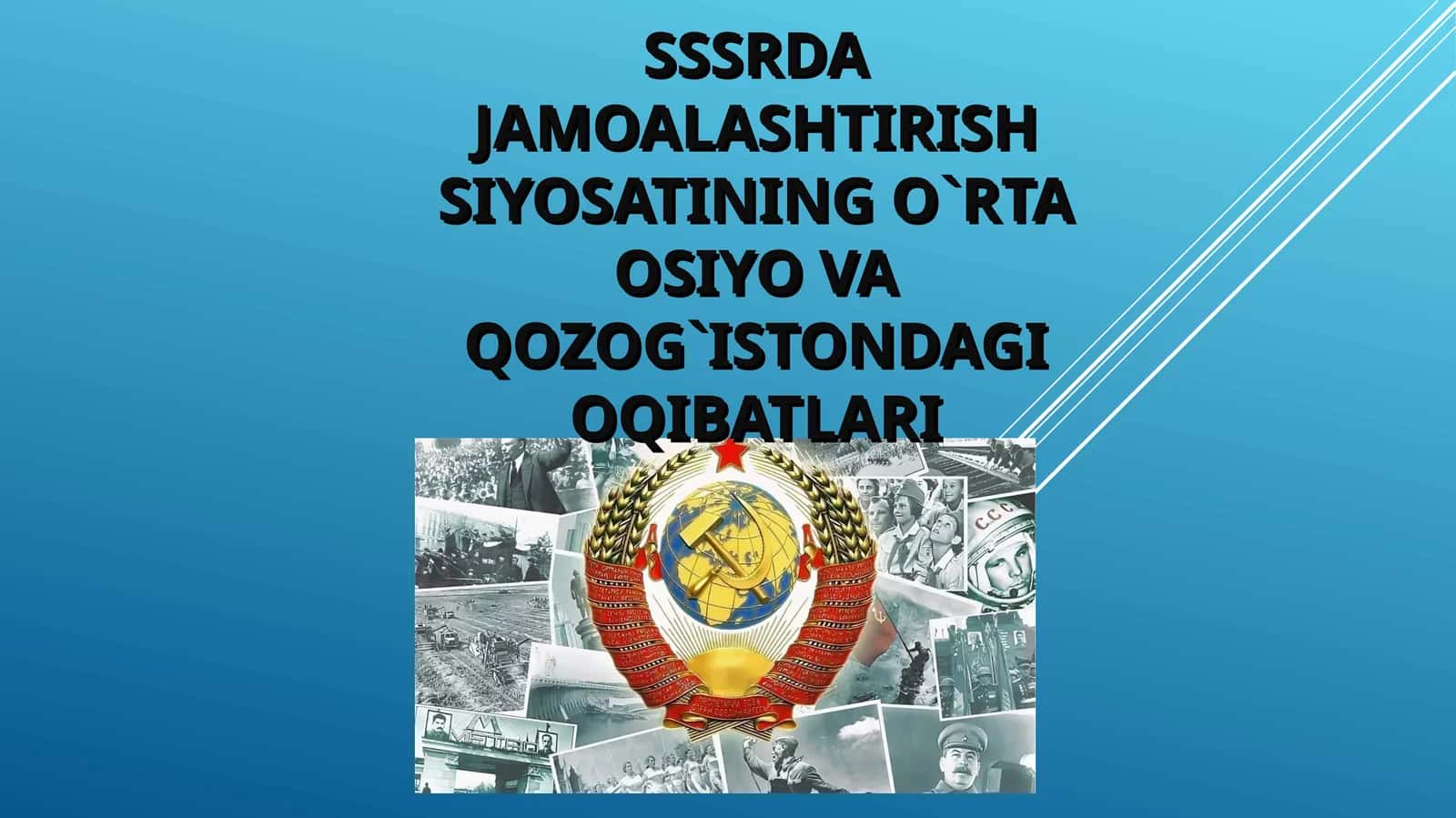 O`rta Osiyo va Qozog'istondagi jamoalashtirish siyosati