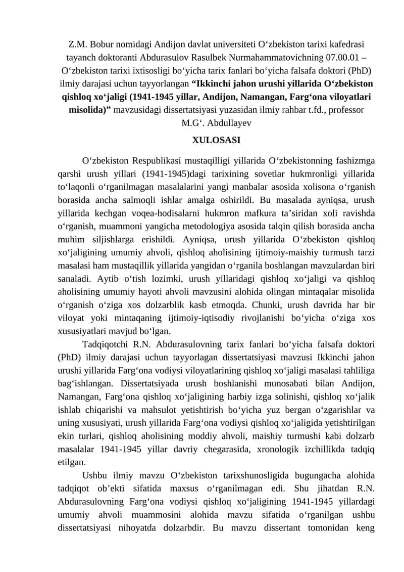 Ikkinchi jahon urushi yillarida O‘zbekiston qishloq xo‘jaligi (1941-1945 yillar, Andijon, Namangan, Farg‘ona viloyatlari misolida)