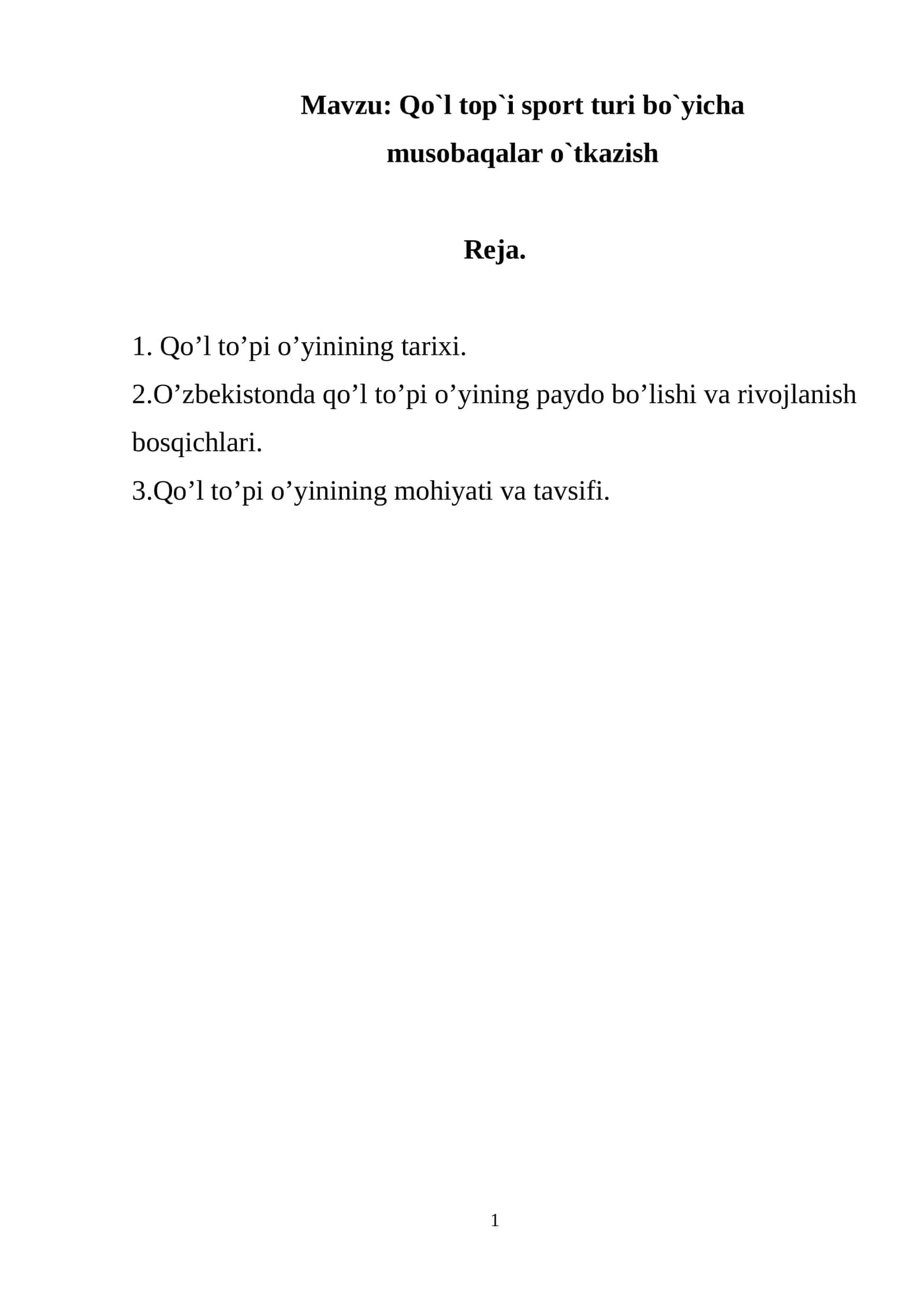 Qo`l to`pi o`yini tarixi va rivojlanishi