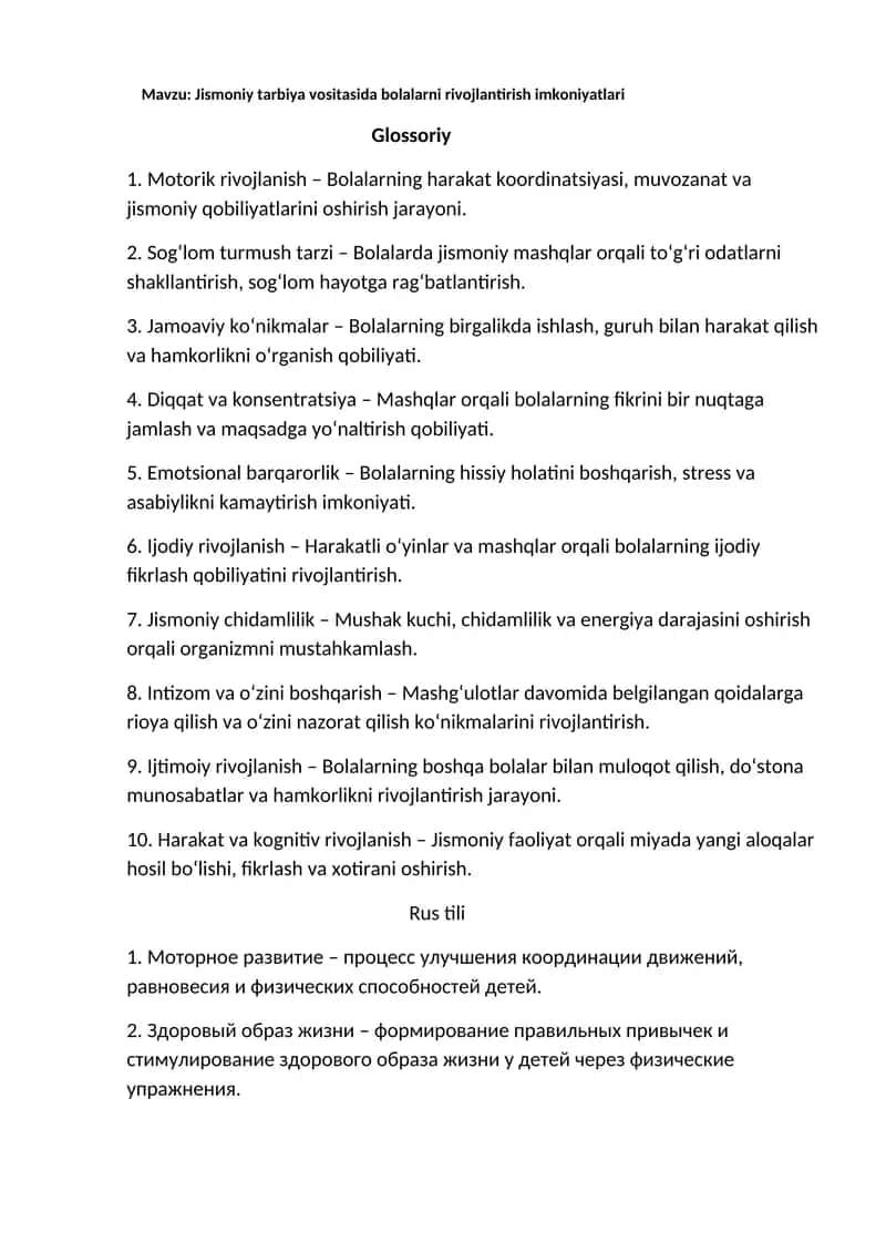 Bolalarni rivojlantirish imkoniyatlari