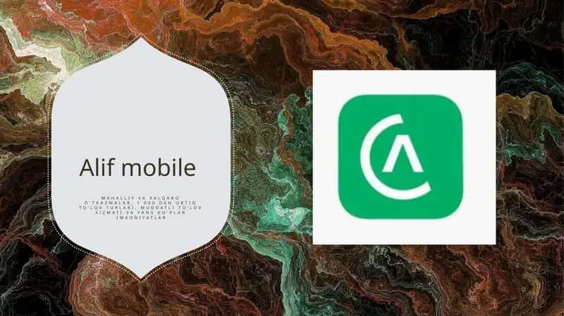 Alif mobile