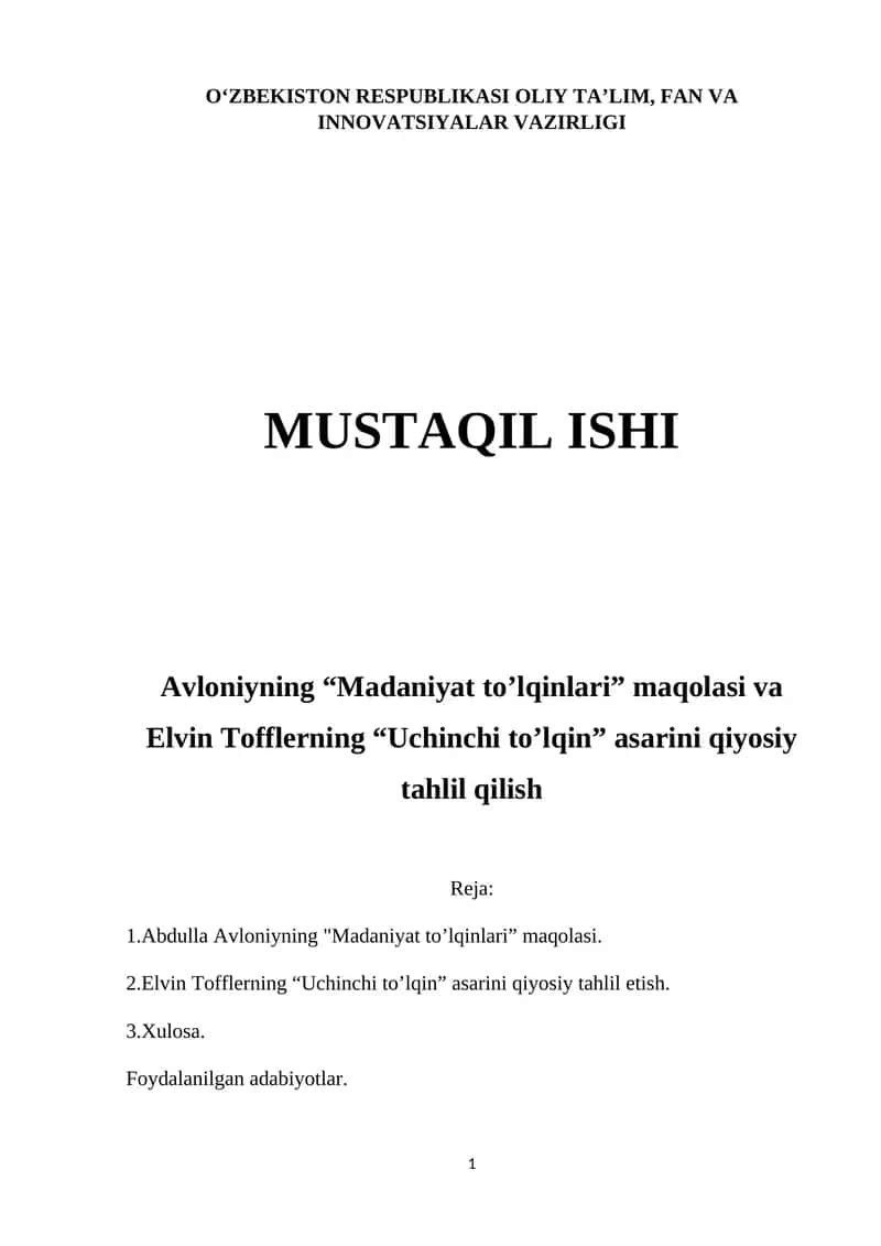 Avloniyning “Madaniyat to’lqinlari” maqolasi va Elvin Tofflerning “Uchinchi to’lqin” asarini qiyosiy tahlil qilish
