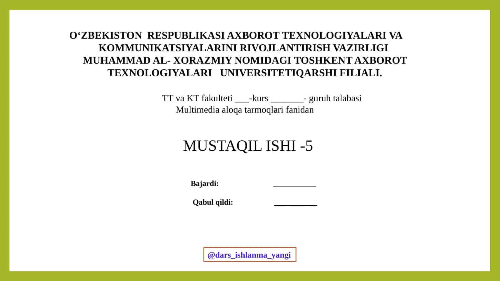 Multimedia aloqalar