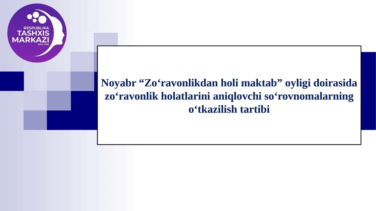 Zo‘ravonlikdanholimaktab