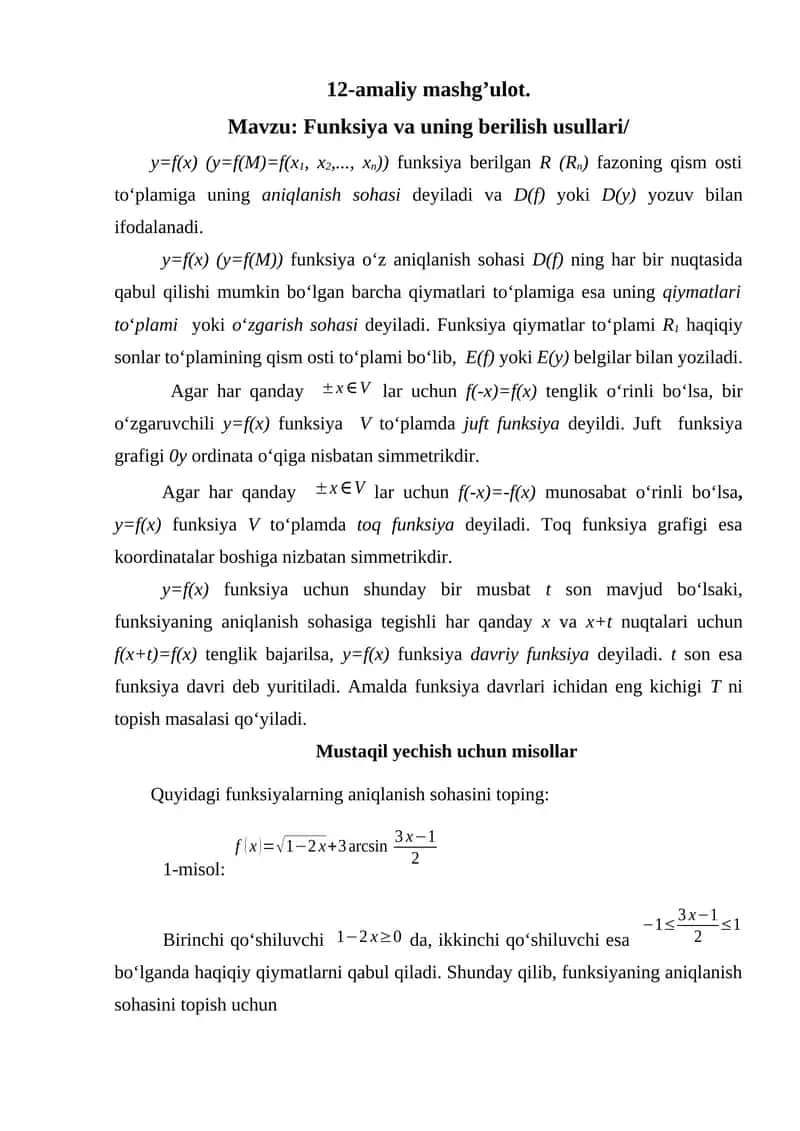 Funksiya va uning berilish usullari