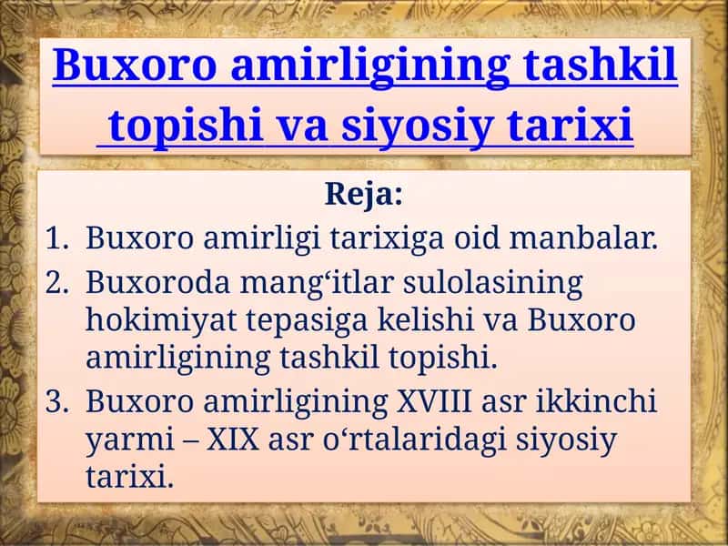 Buxoroamirligining tashkili tarixi
