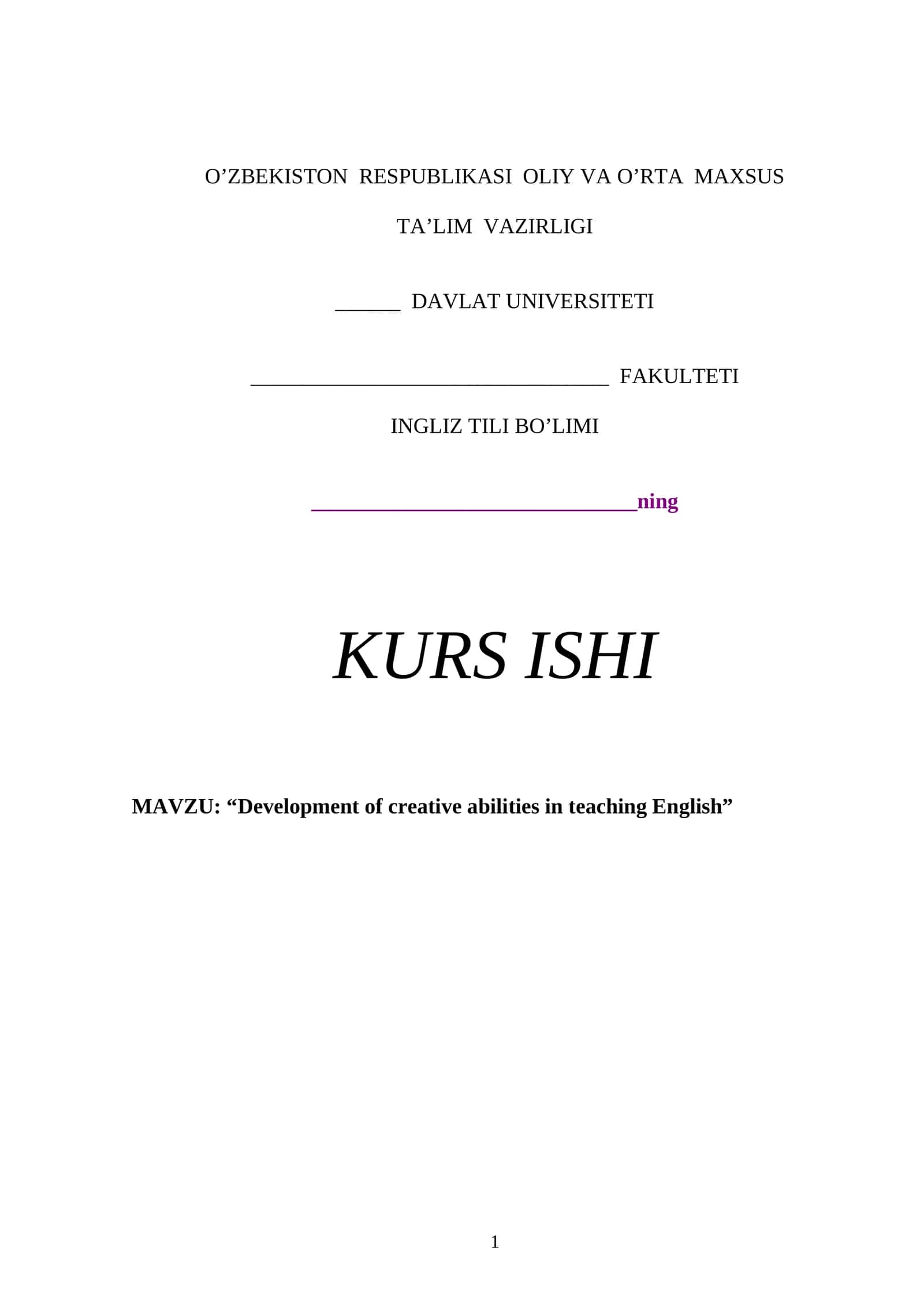 Development of creative abilities in teaching English