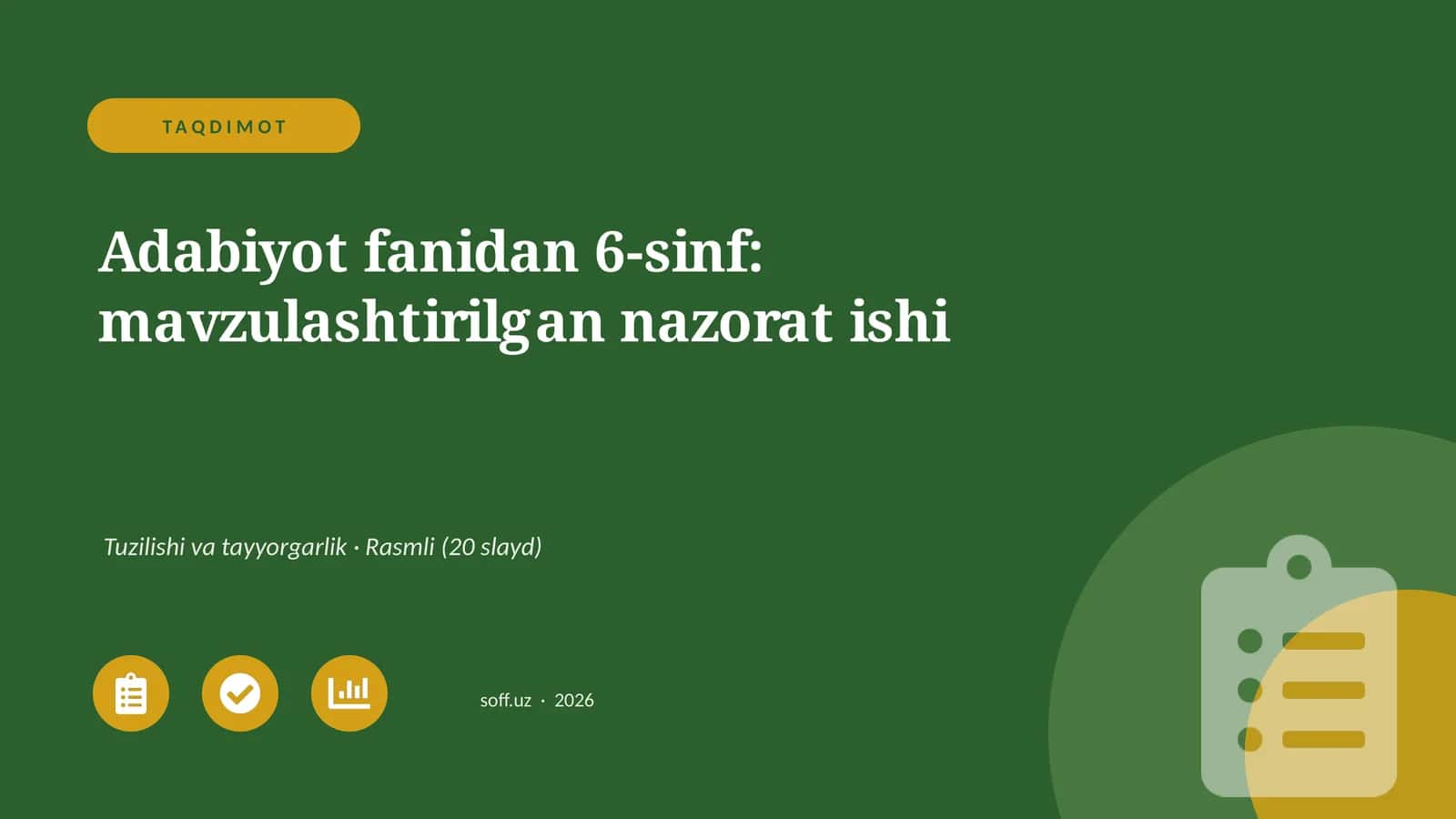 Adabiyot fanidan 6-sinf: mavzulashtirilgan nazorat ishi