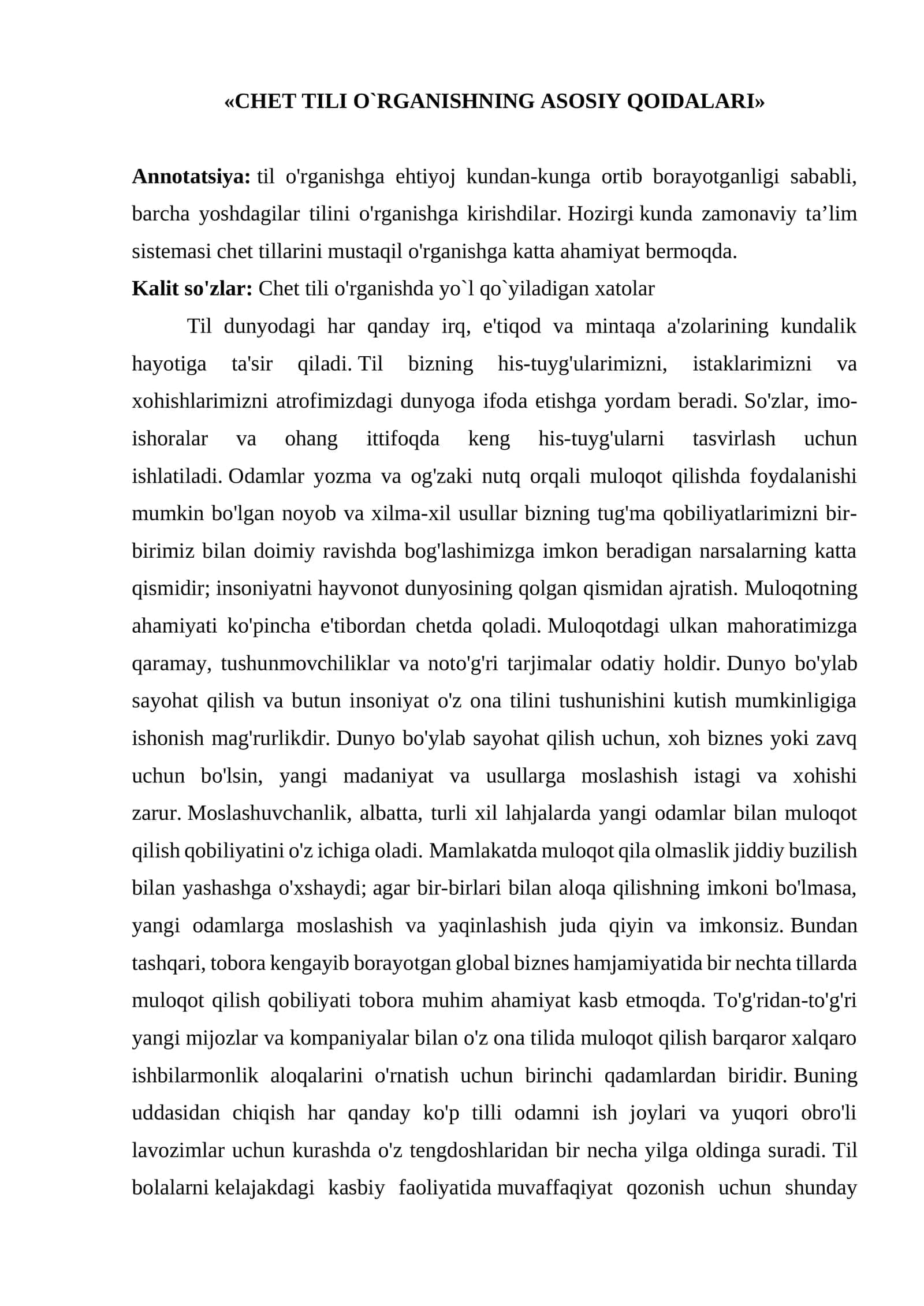 MAQOLA Chet tili o'rganishning asosiy qoidalari