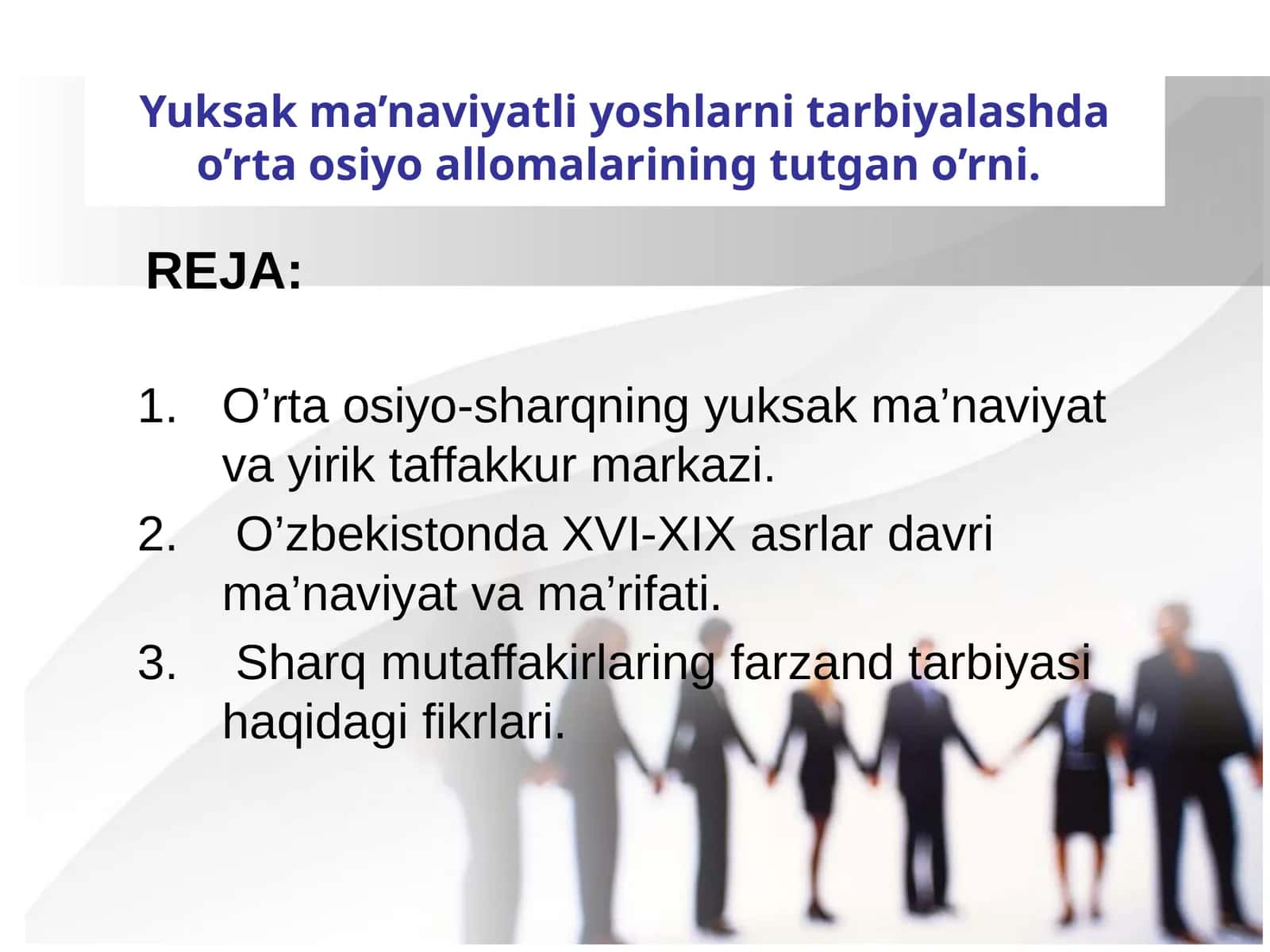 Yuksak ma’naviyatli yoshlarni tarbiyalashda o’rta osiyo allomalarining tutgan o’rni