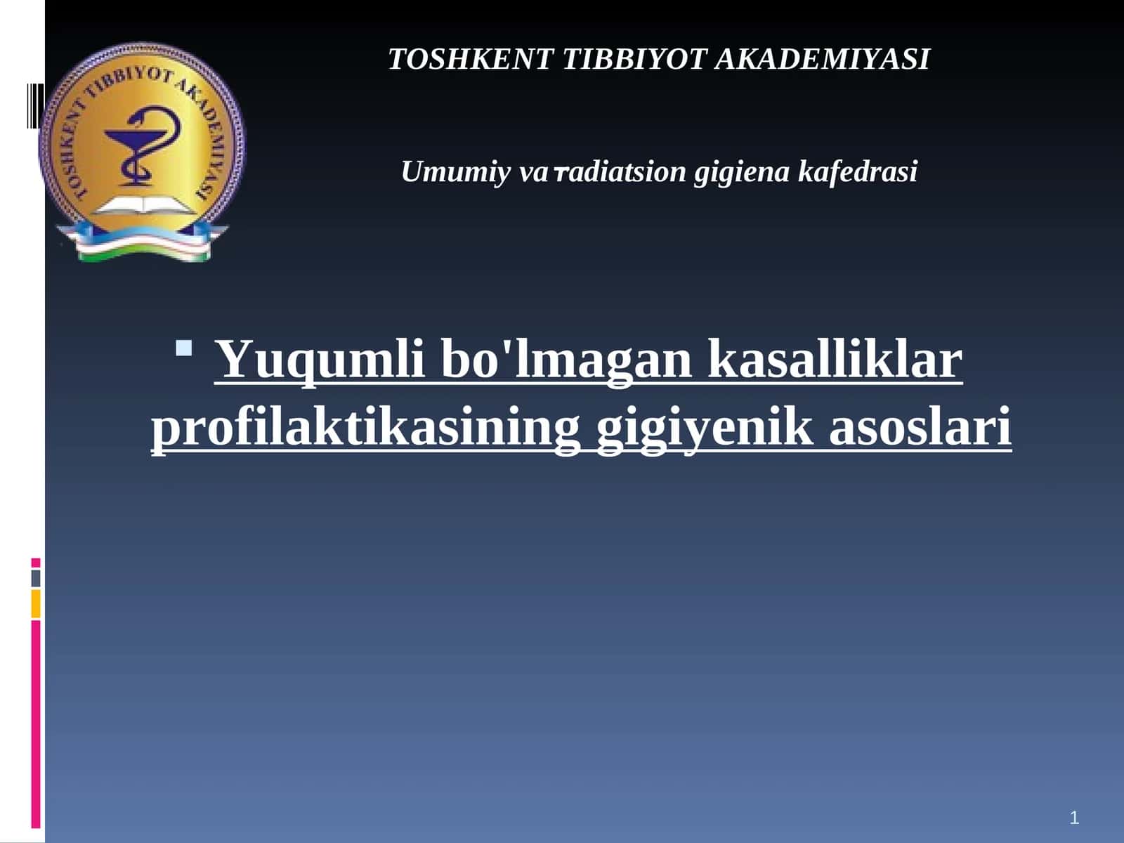 Yuqumlibo'lmagankasalliklarprofilaktikasininggigiyenikasoslari