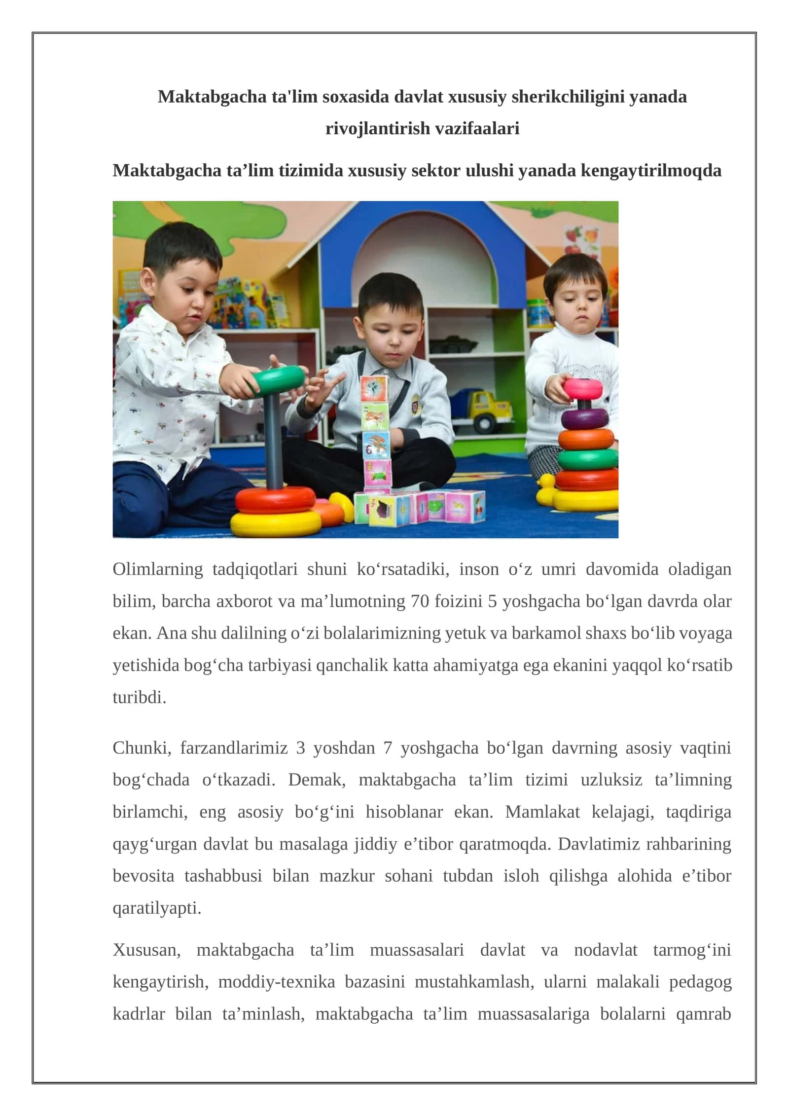 Maktabgacha Ta'lim Sistemi