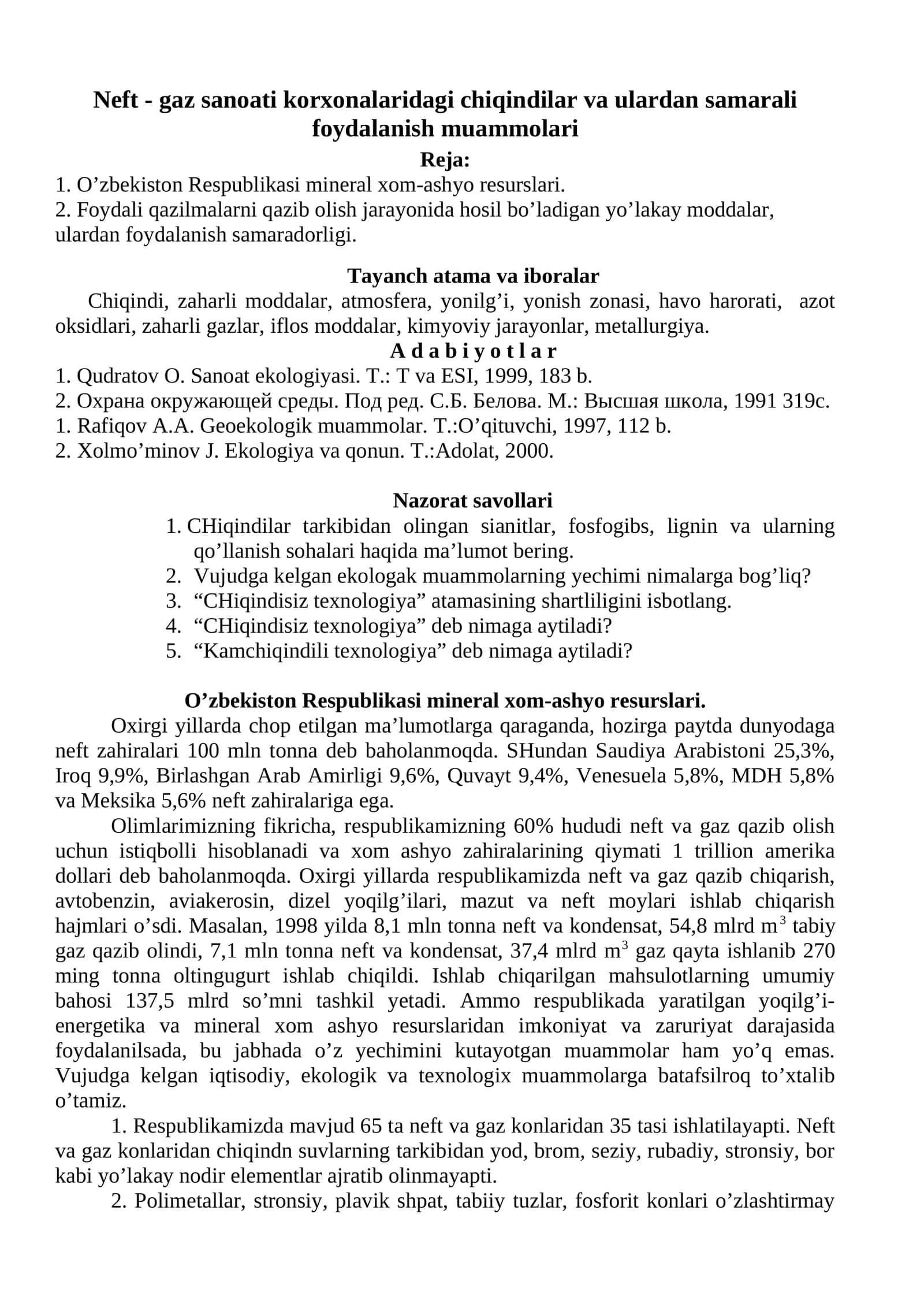 Neft - gaz sanoati korxonalaridagi chiqindilar va ulardan samarali foydalanish muammolari
