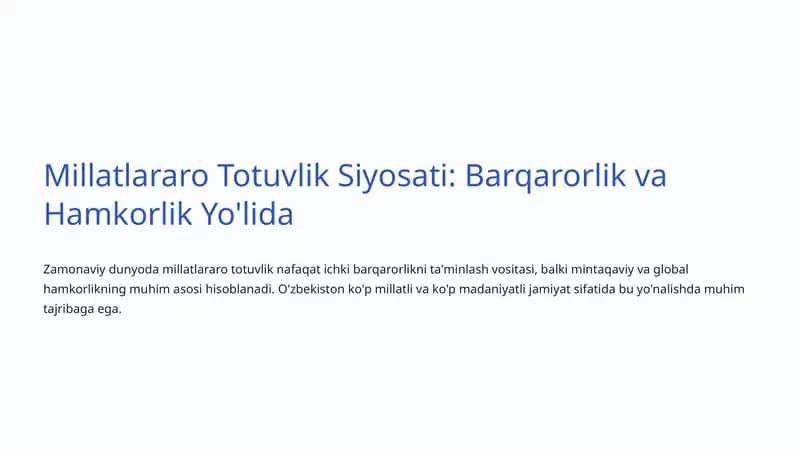 Millatlararo Totuvlik Siyosati